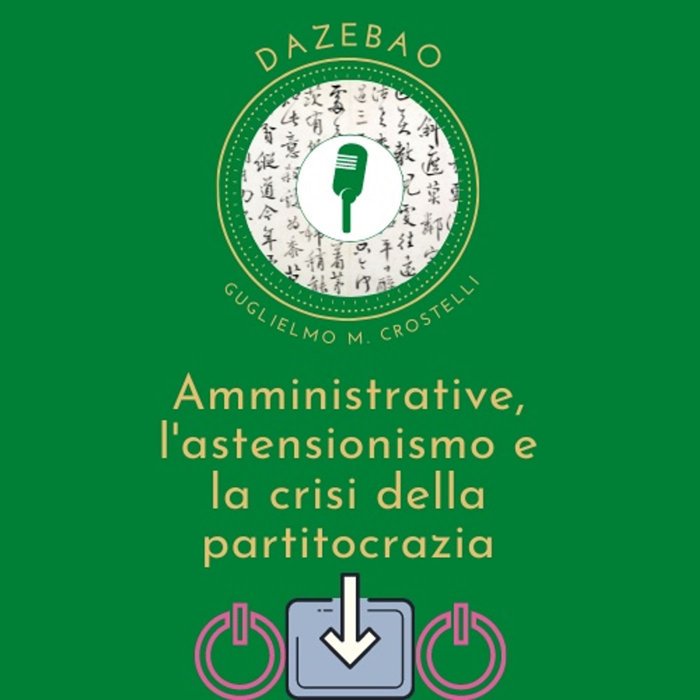Dazebao