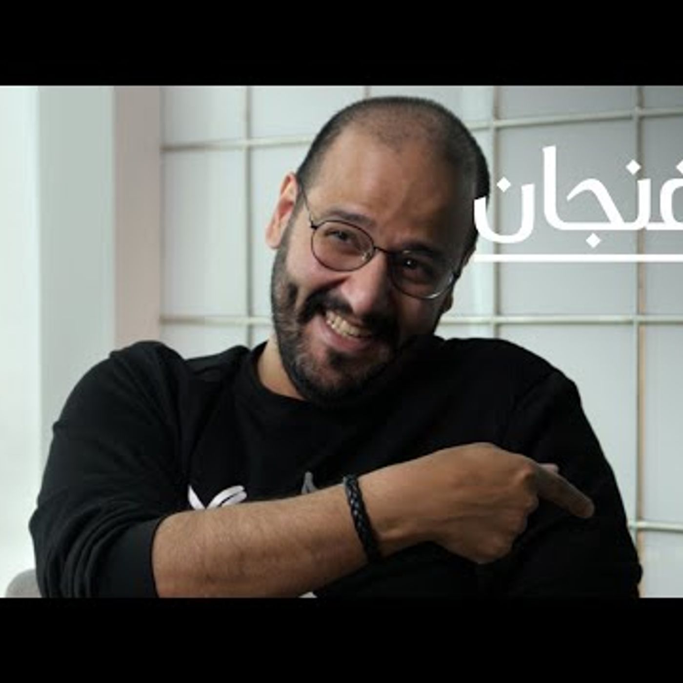عن صناعة الدراما الخليجية، مع عبدالمجيد الكناني episode artwork
