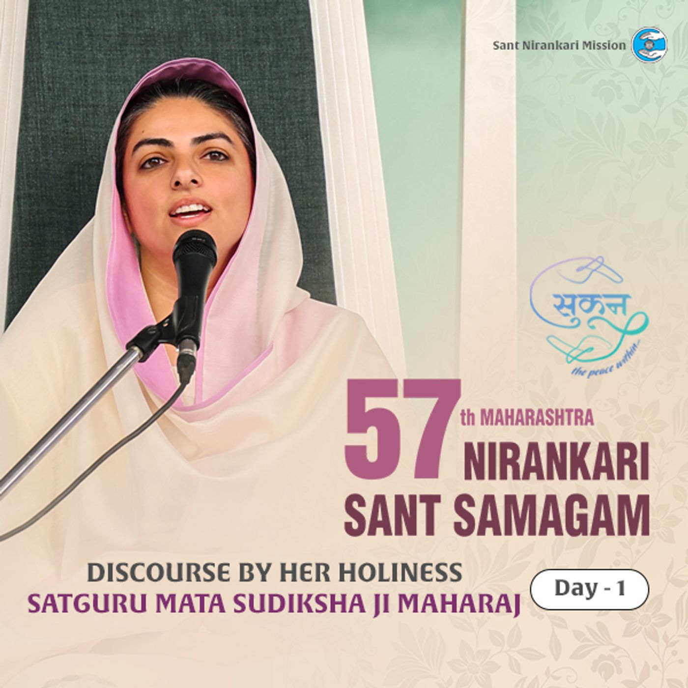 Nagpur MH, January 26, 2024: First day of 57th Maharashtra Samagam -Discourse by Satguru Mata Ji