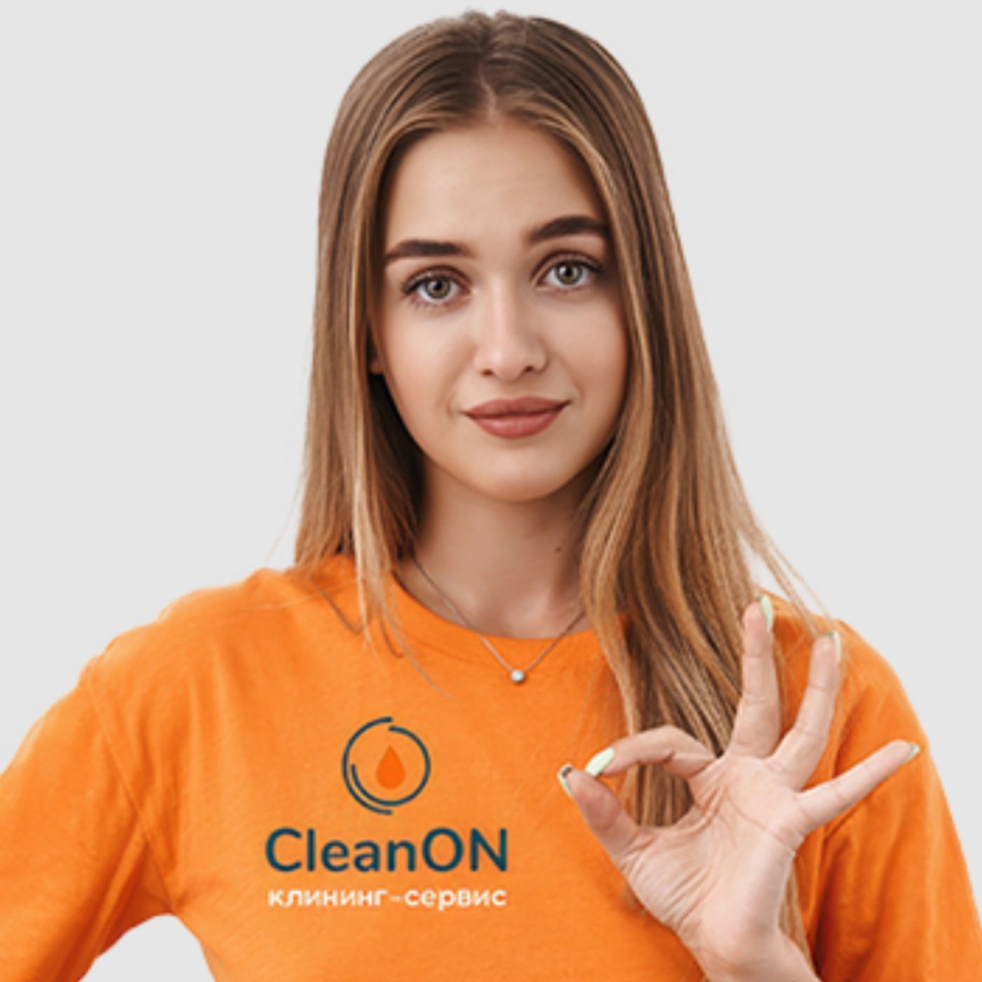 CleanON Podcast podcast artwork