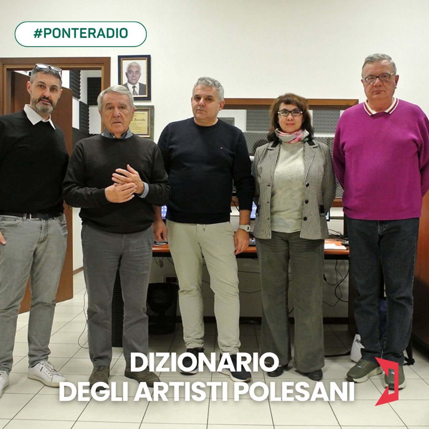 PONTE RADIO