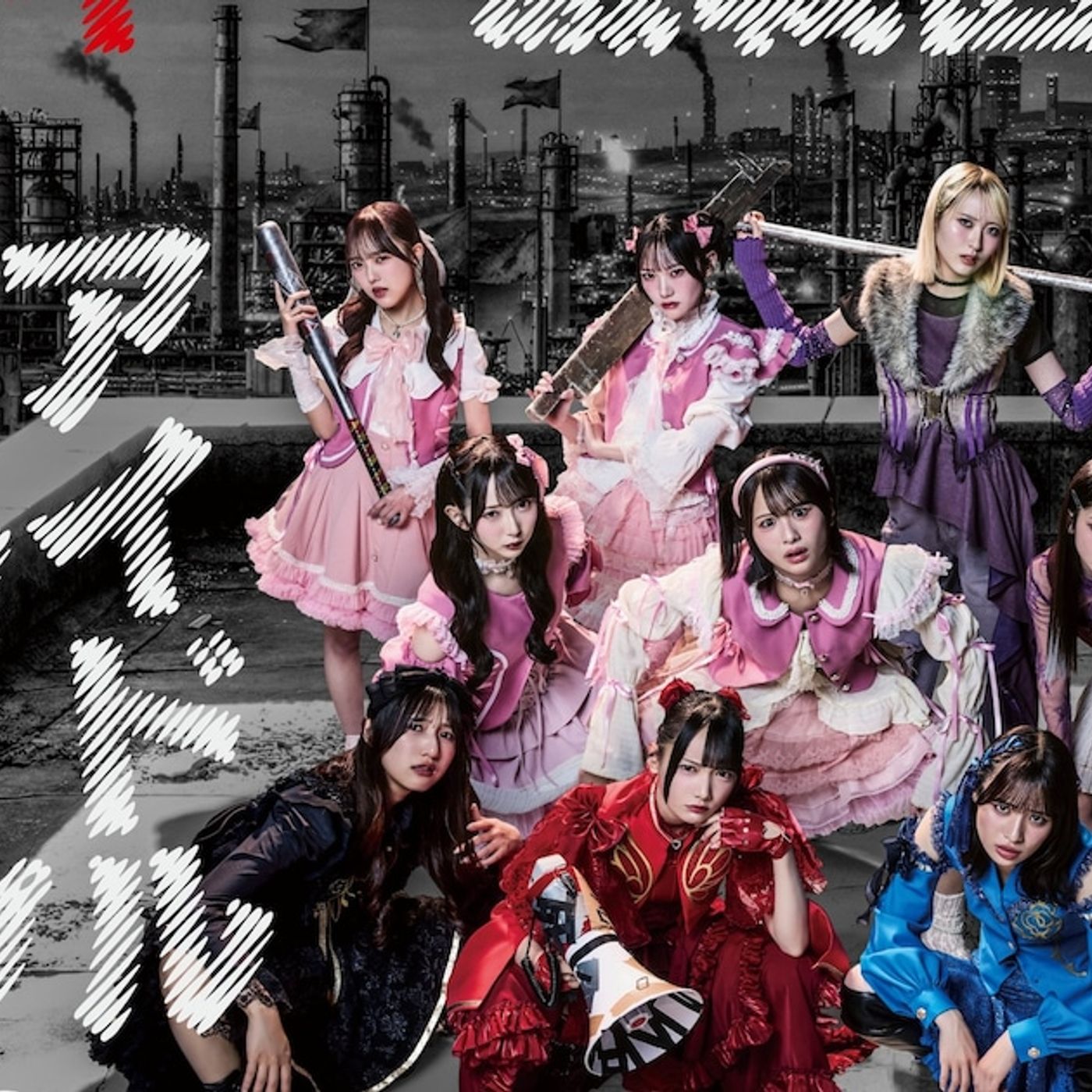 ＝LOVE野口衣織・大場花菜、≠ME主演ドラマ「ヤン転」に出演 - 音楽ナタリー episode artwork