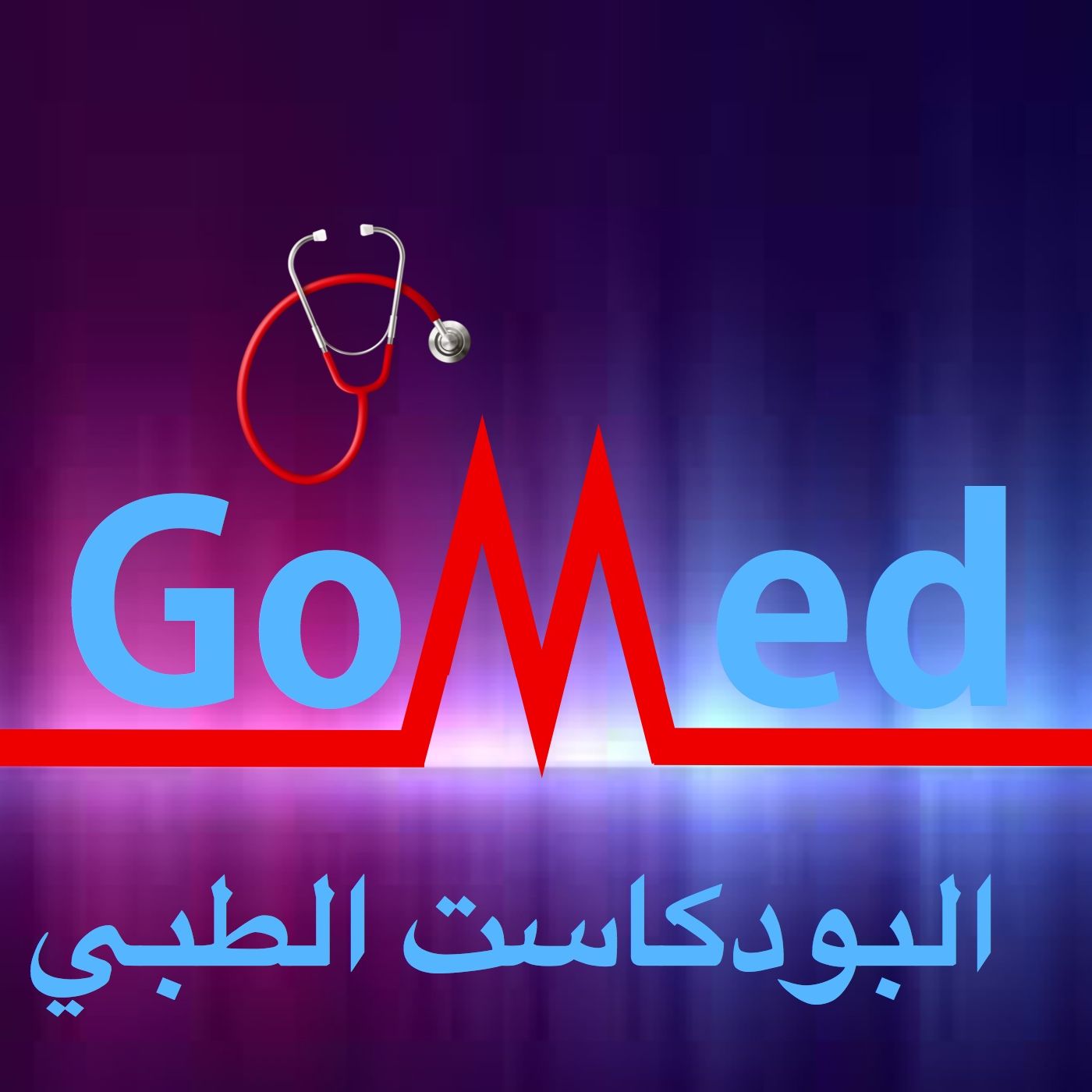 كيف تخطط للسنة الجديدة