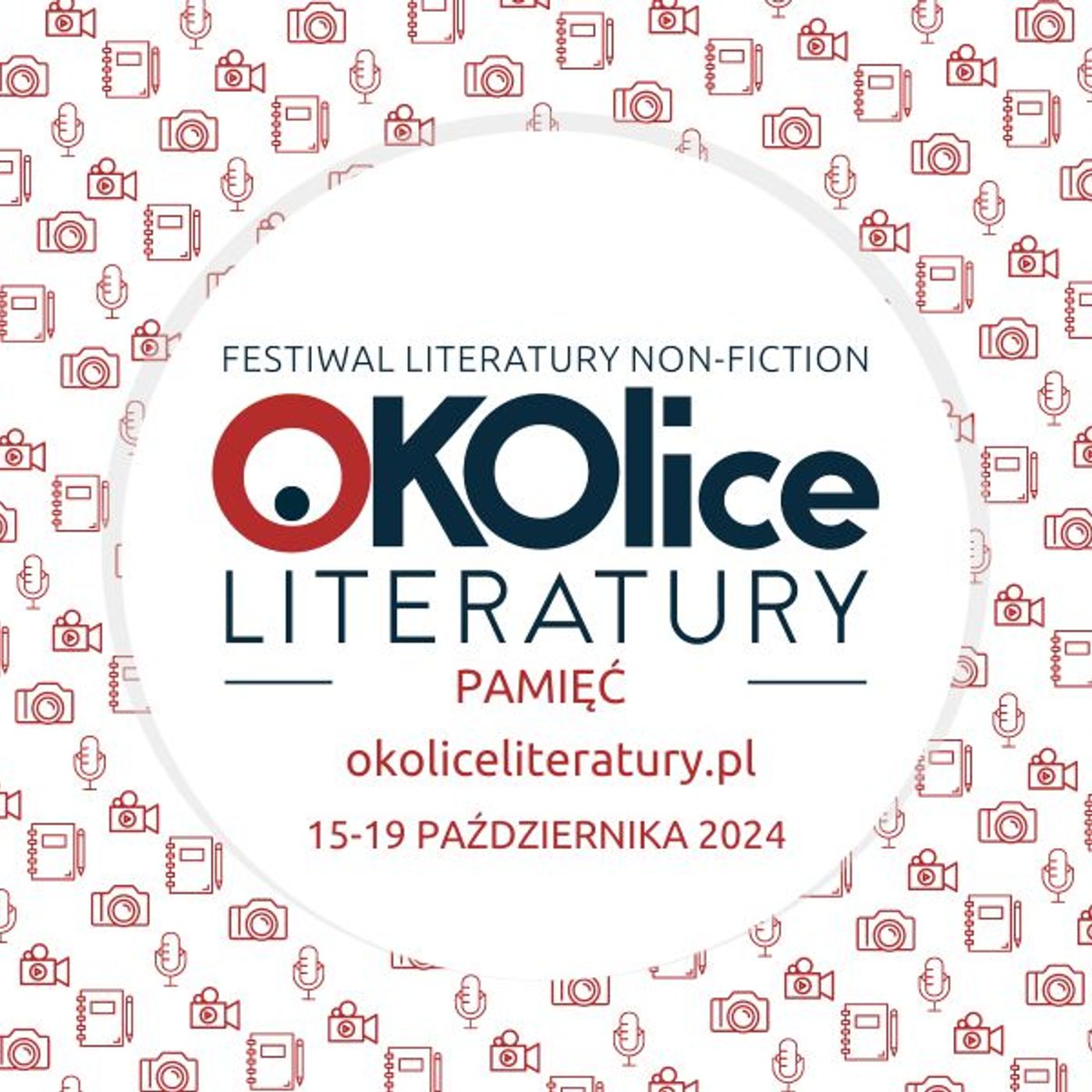 Sprawa Przemyka i Pyjasa. Spotkanie z Cezarym Łazarewiczem [OKOlice Literatury 2024] episode artwork