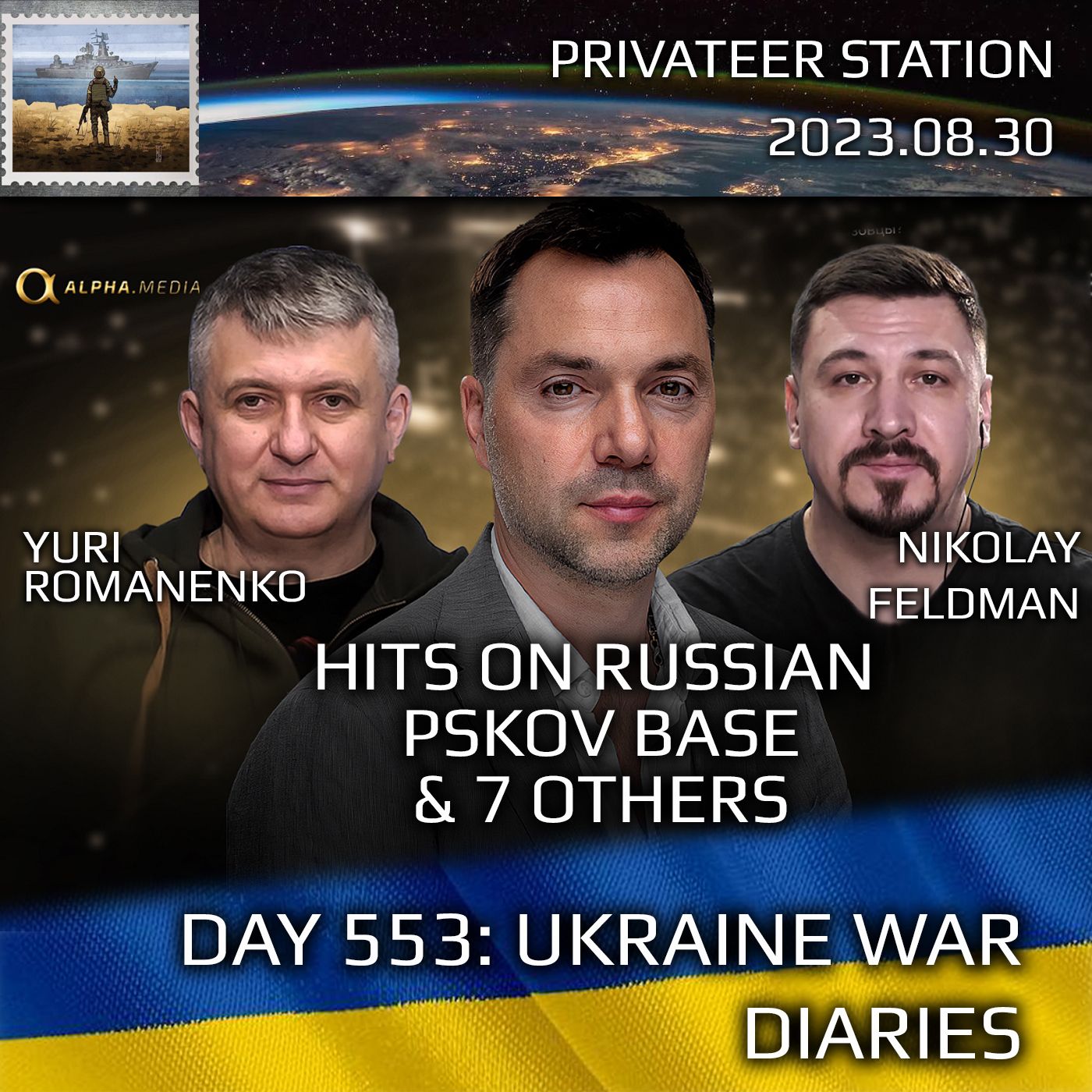 cover of episode War Day 553: Hits on Russian Pskov Airbase and 7 others