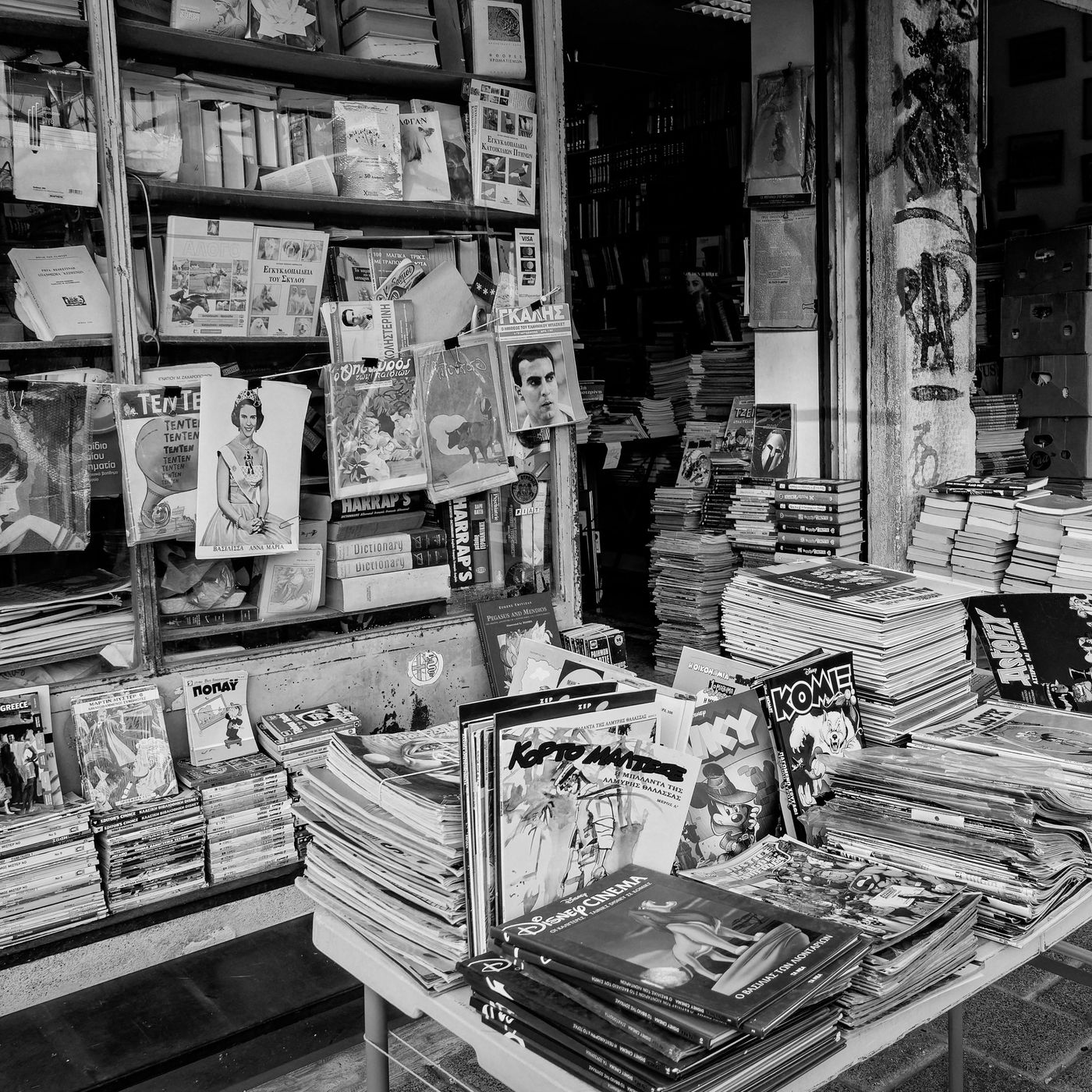 Unearthing South Korea's Hidden Truths: Explore the Dark Past with 'Banned Book Club' Graphic Novel