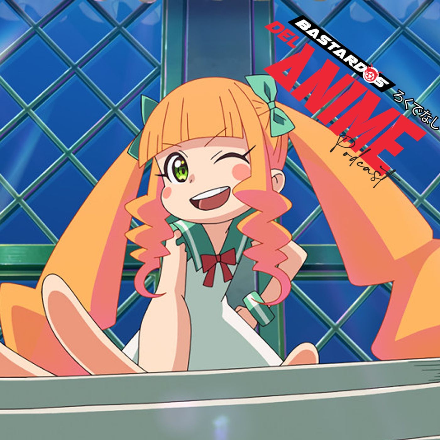 Bastardos del Anime Podcast