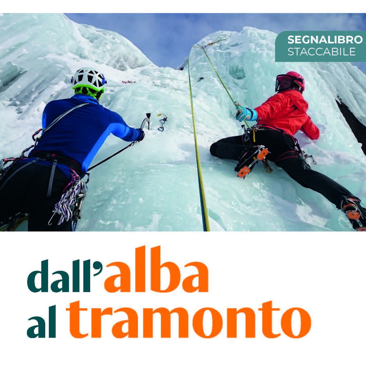 Dall\'alba al tramonto