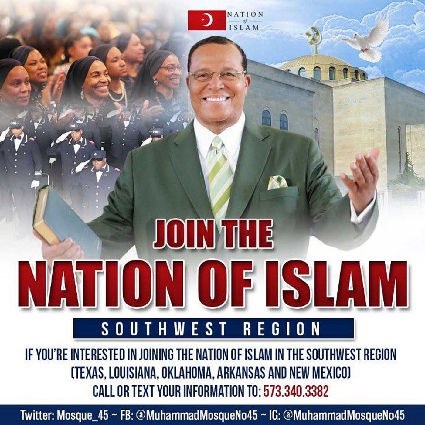 Muhammad Mosque No.45 Houston, Texas
