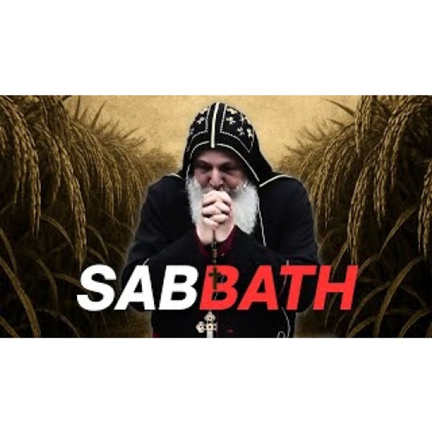 What Is the Sabbath? Should We Still Follow It | Bishop Mar Mari
