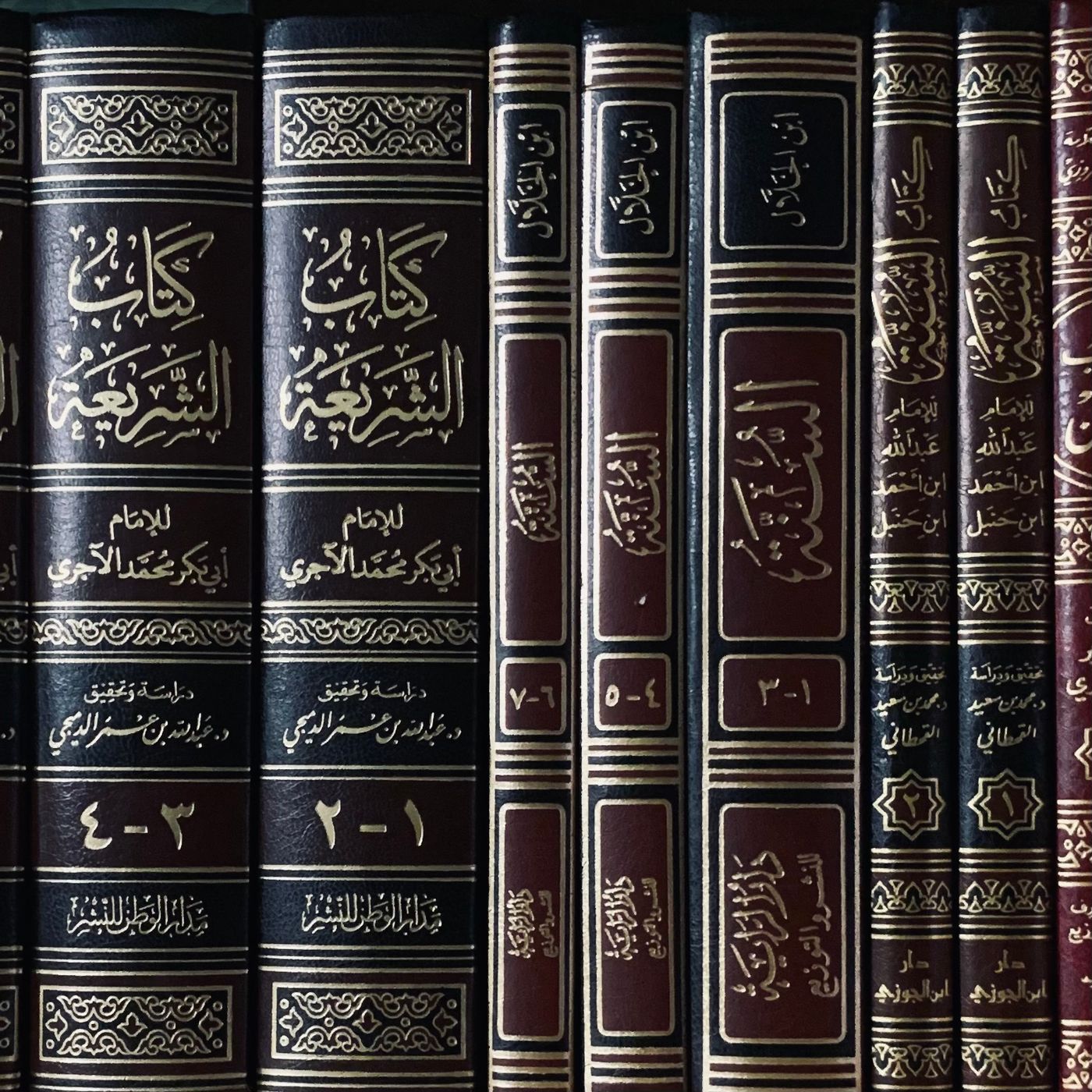 Aqeedah Ahli As-Sunnah (Homeschool)