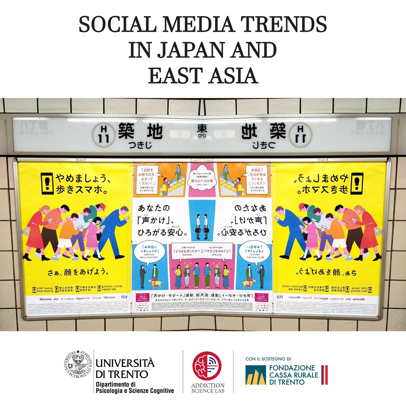 SOCIAL MEDIA TRENDS IN JAPAN AND EAST ASIA episode artwork