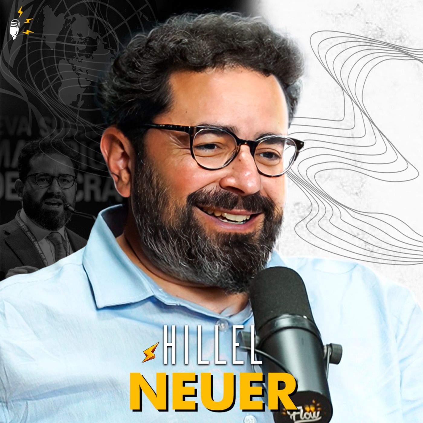 HILLEL NEUER - Flow #431