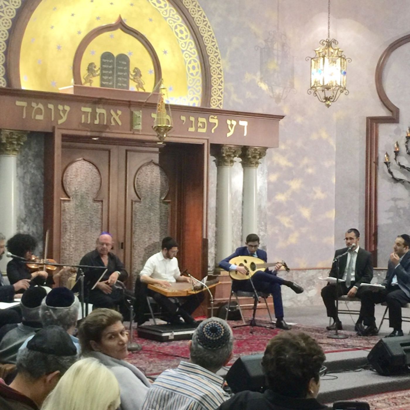 Sephardic Hazzanut & Music