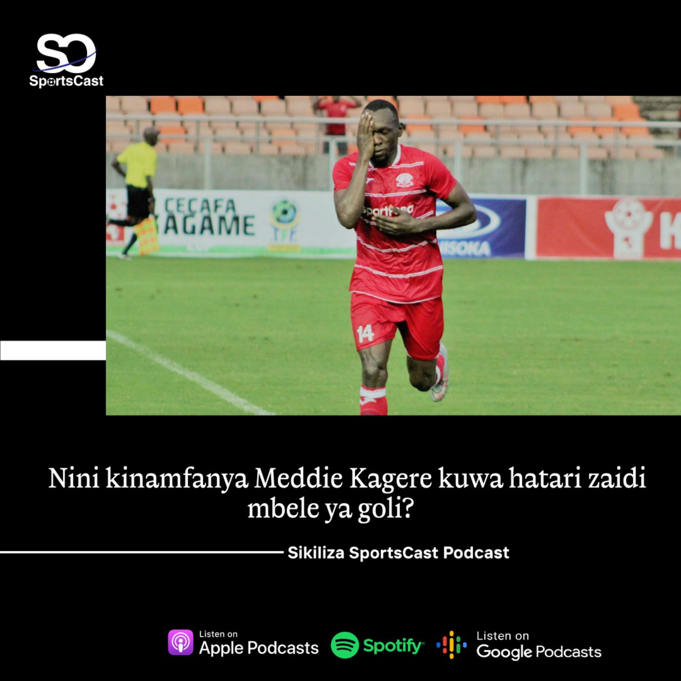 SportsCast
