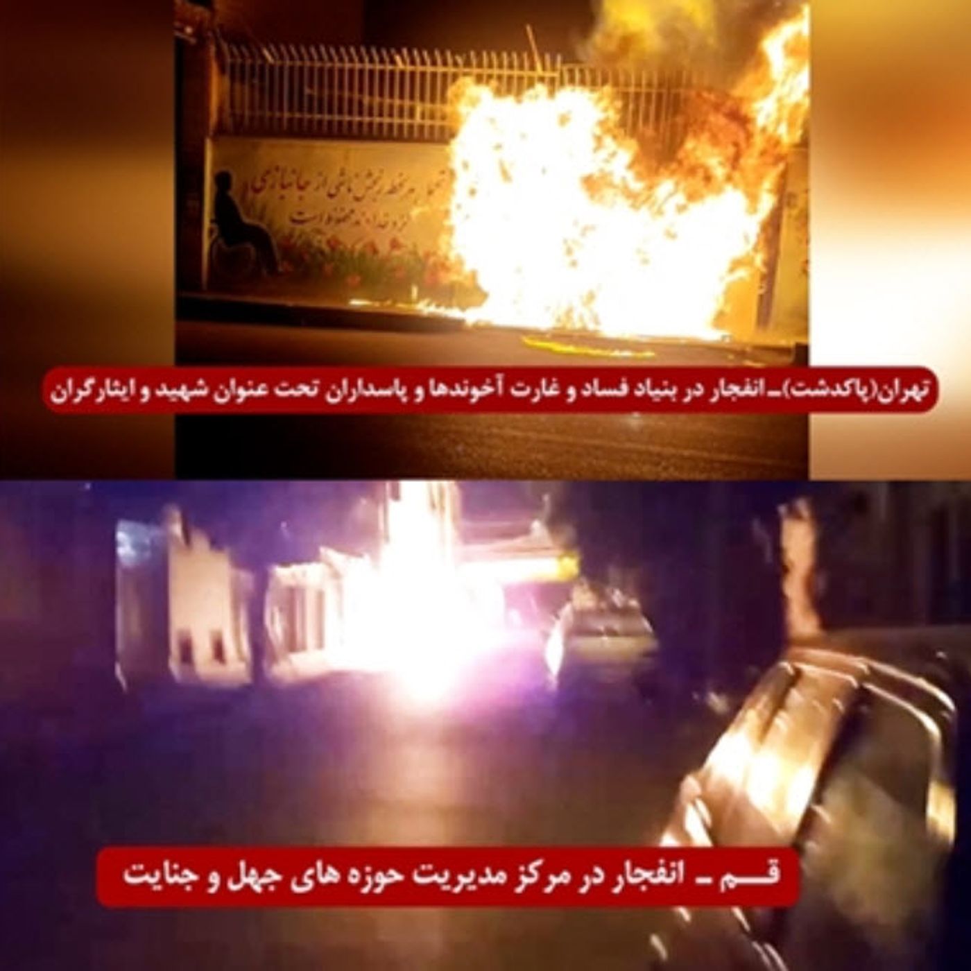 ۸۴رأی آتشین در مرحله دوم انتخابات التماسی خامنه‌ای
