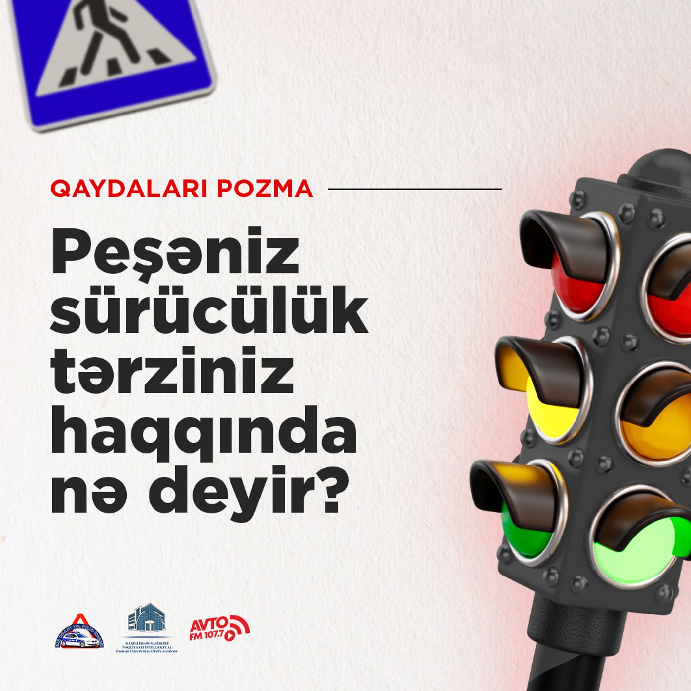 Peşəniz sürücülük tərziniz haqqında nə deyir?  I Qaydaları pozma