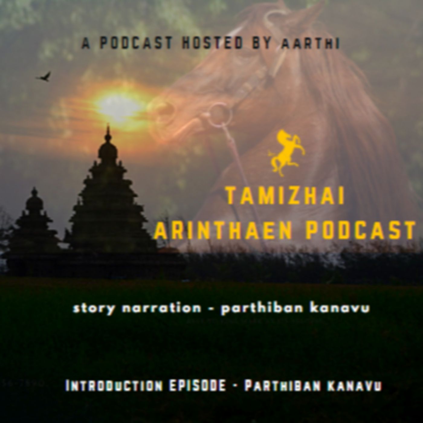 Tamizhai Arinthaen