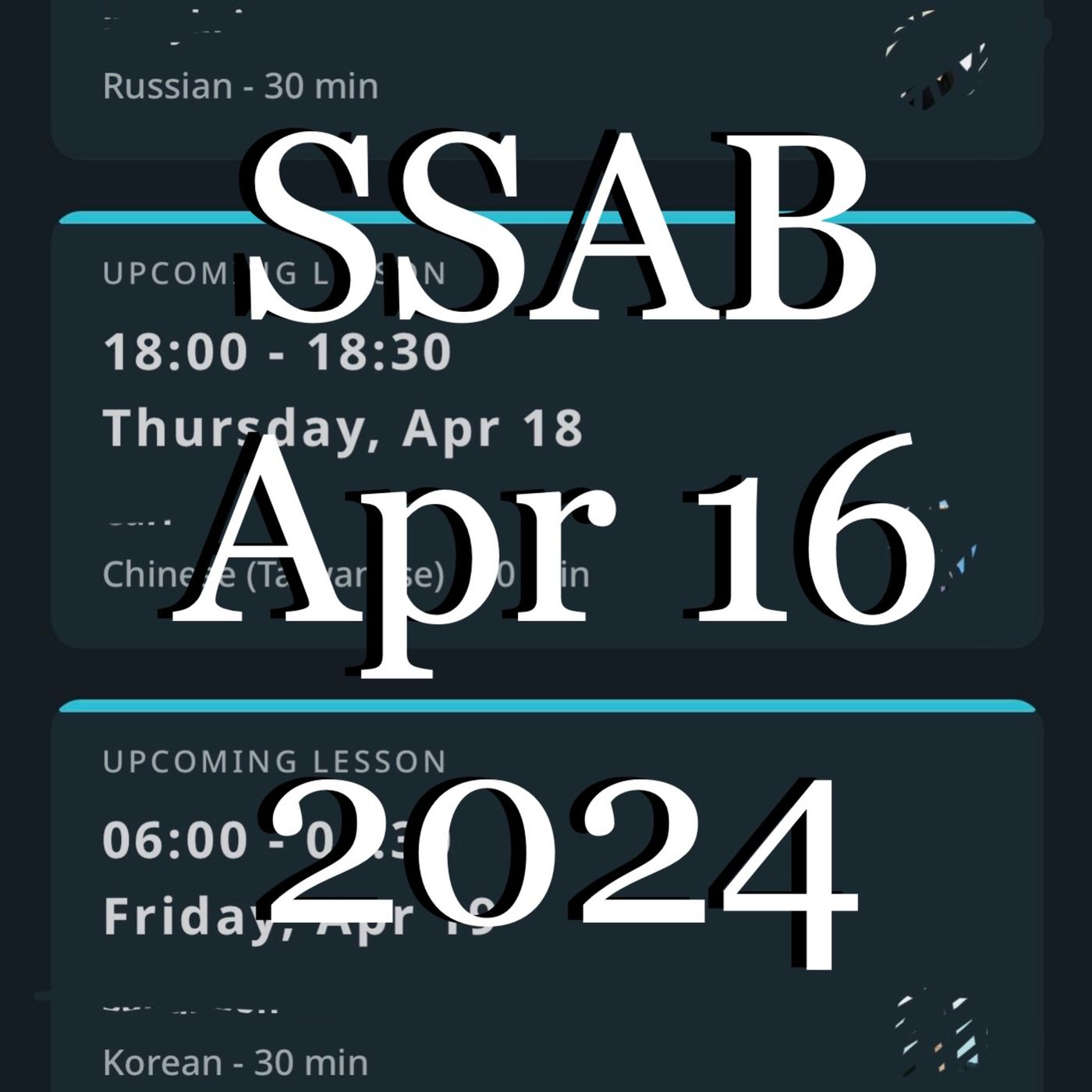 SSAB - April 16, 2025