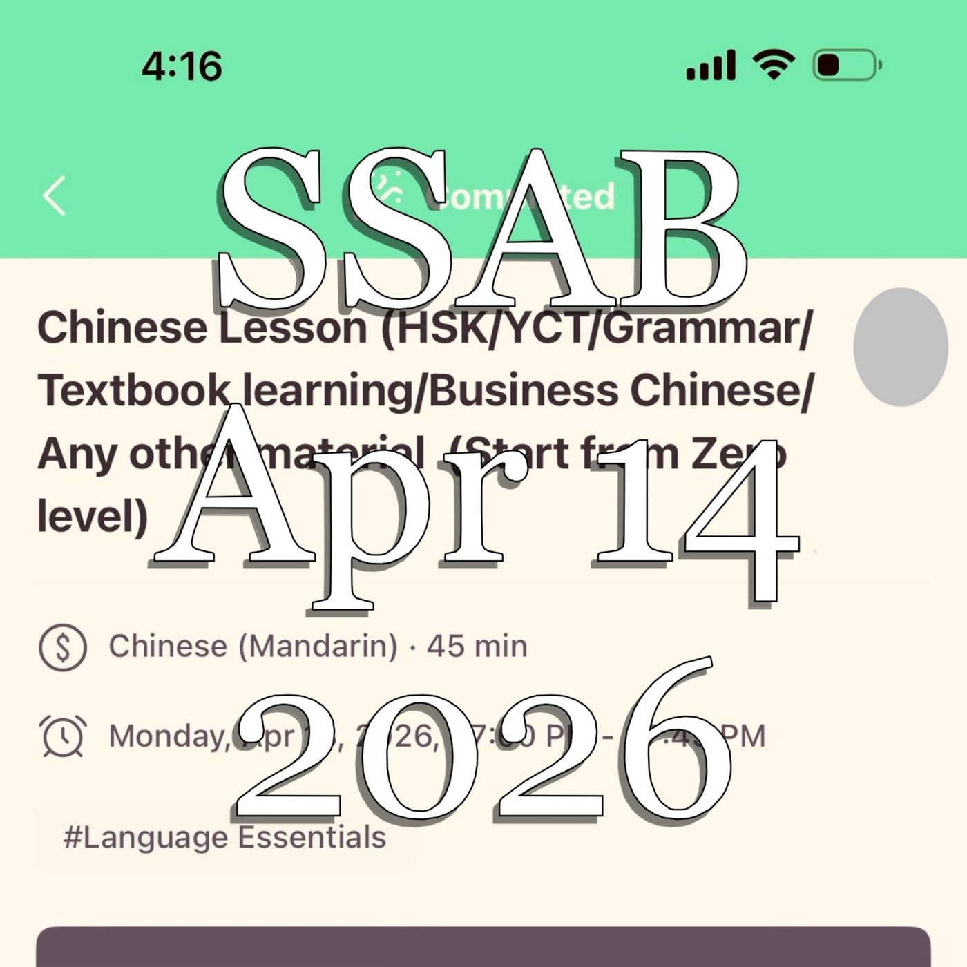 SSAB - April 14, 2026
