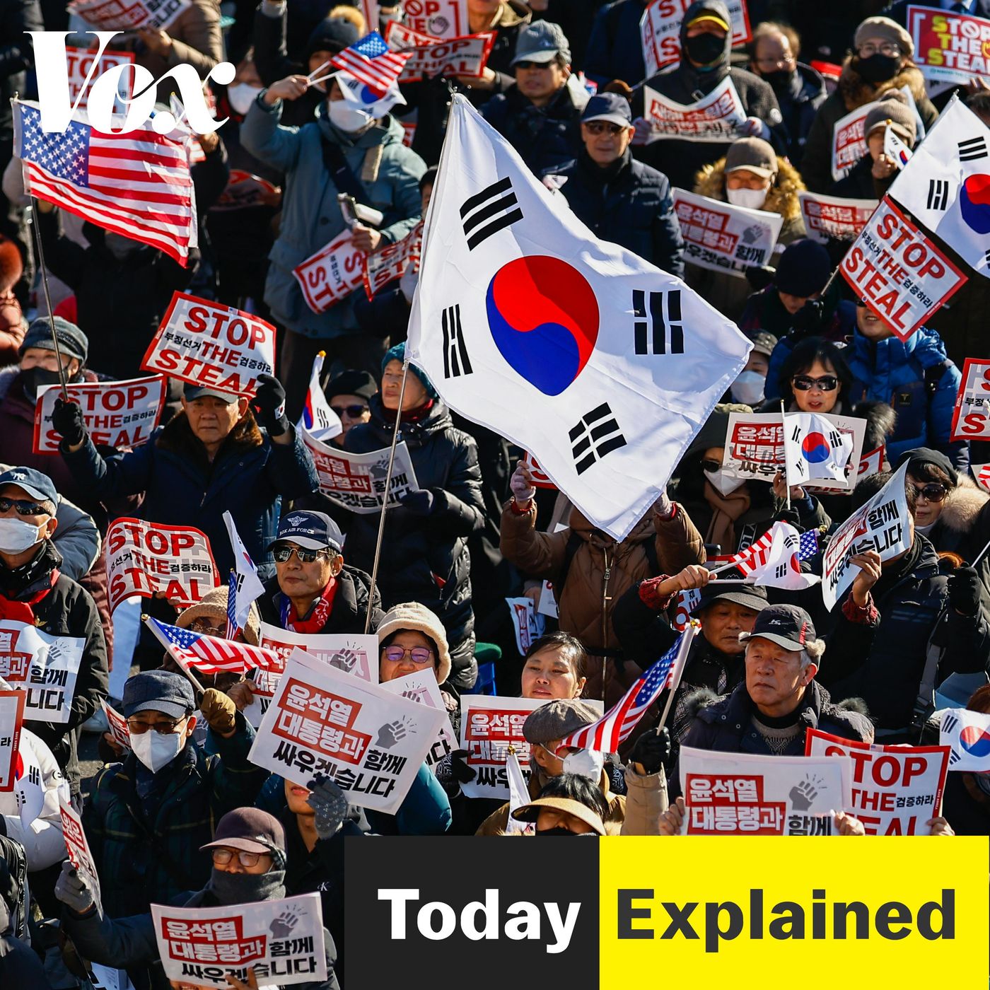 Today, Explained
