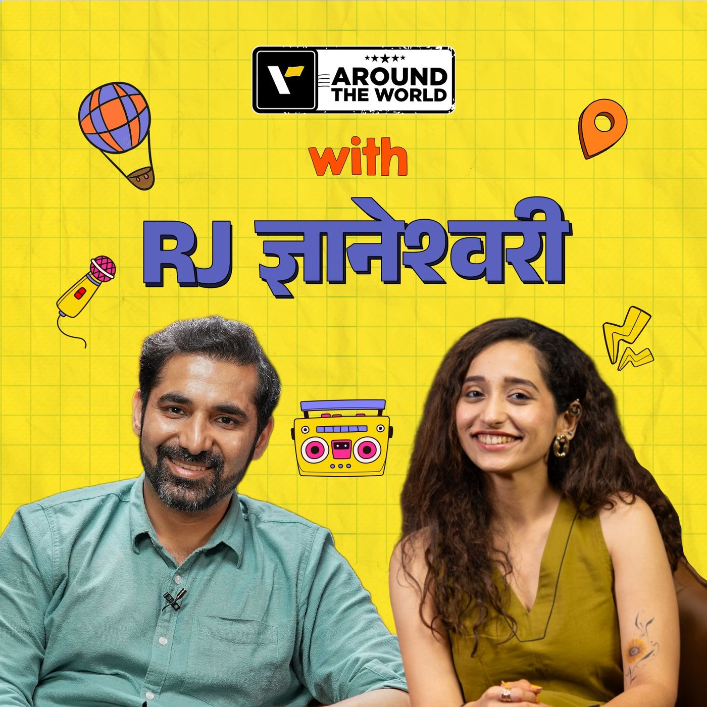 Episode 25 ft. RJ Dnyaneshwari (ज्ञानेश्वरी) | Around The World | Veena World episode artwork