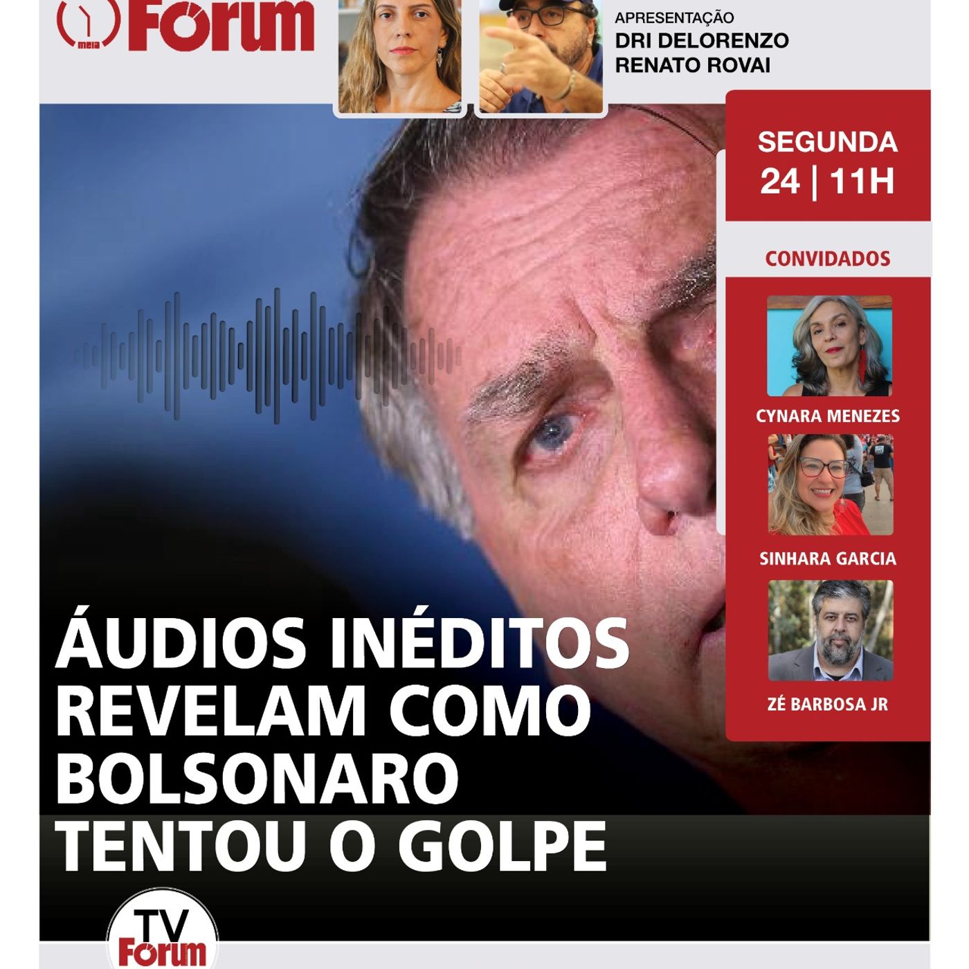 Fórum Onze e Meia