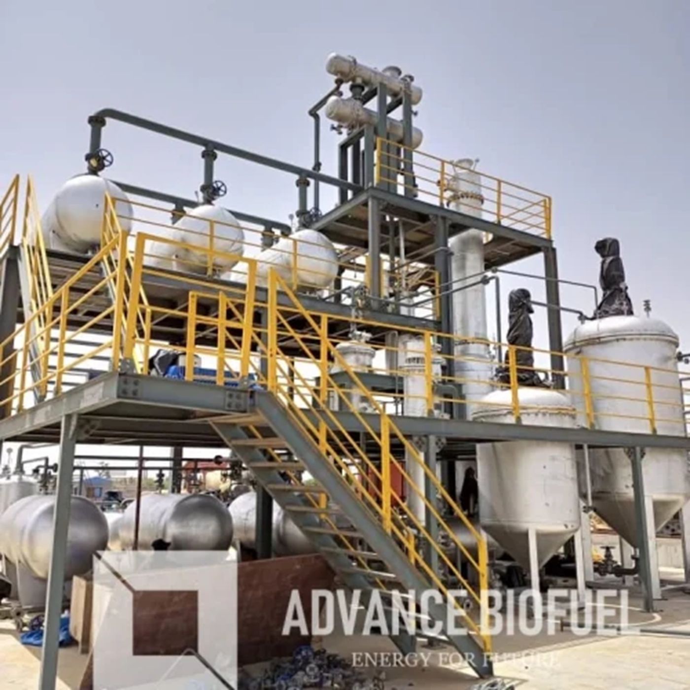 How Lubricant Plants Drive Industrial Efficiency and Growth episode artwork