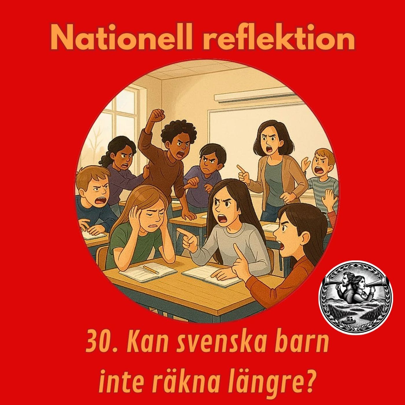 Nationell reflektion