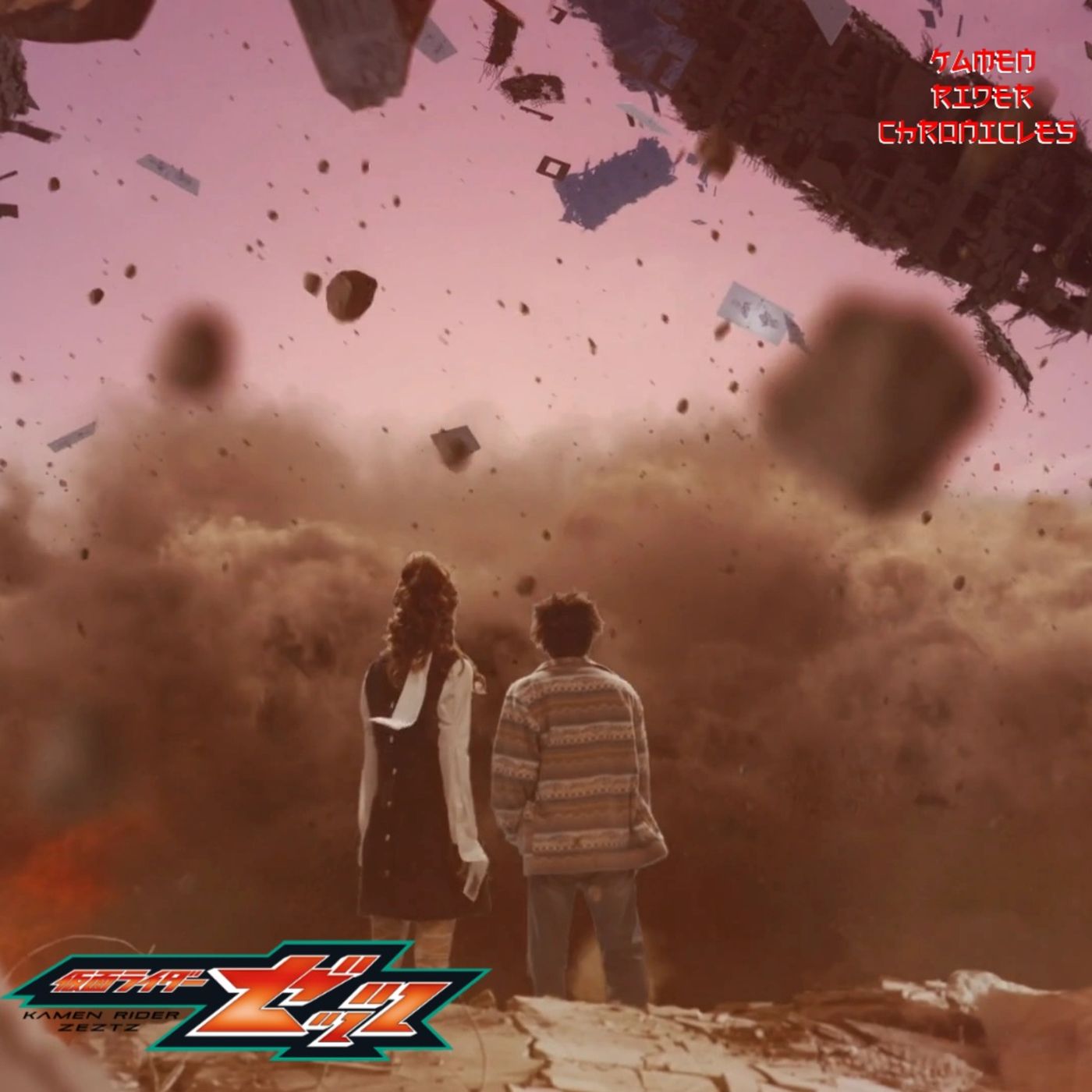 Kamen Rider Chronicles Episode 46 - Kamen Rider Zeztz Episode 23: Destroy