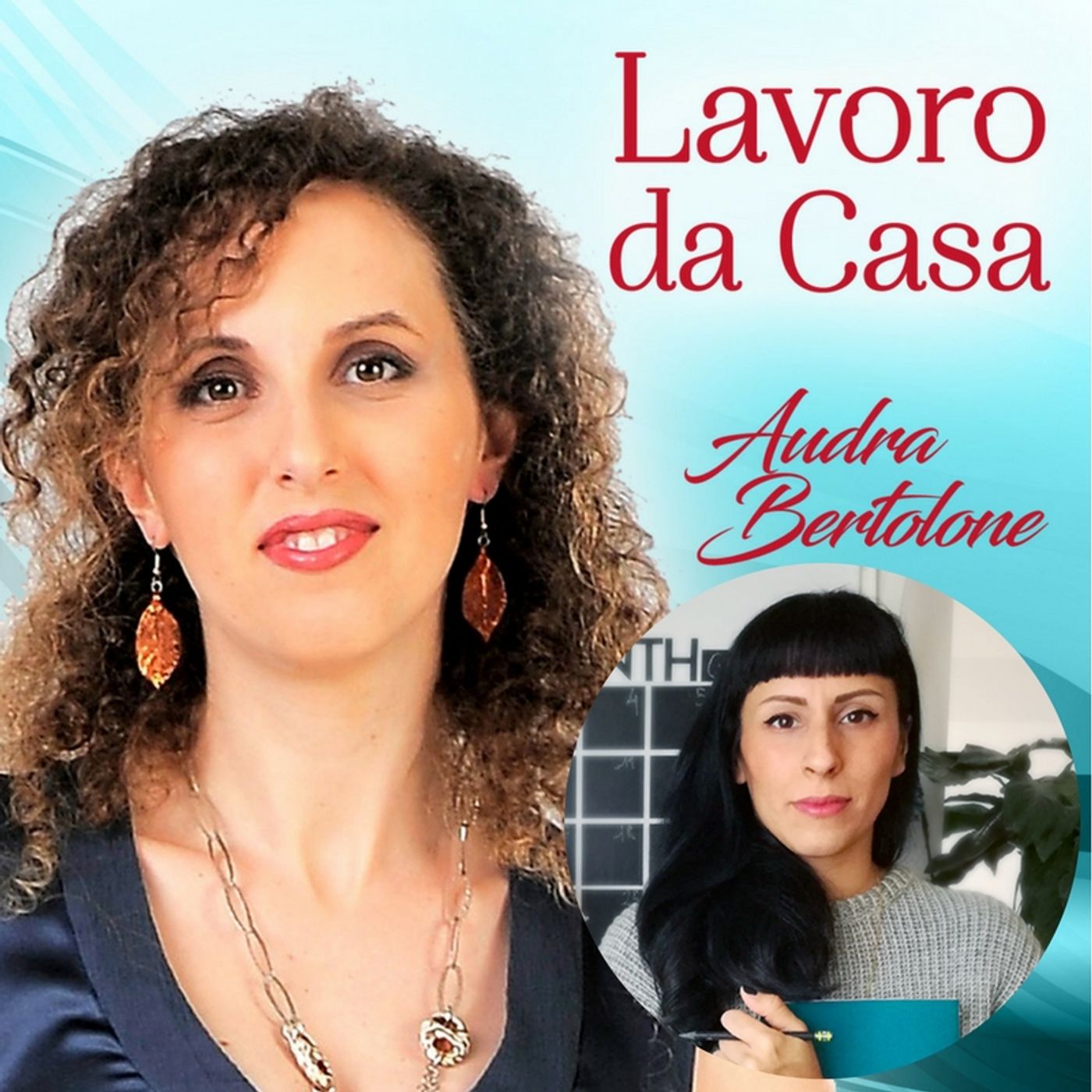 Lavoro da Casa
