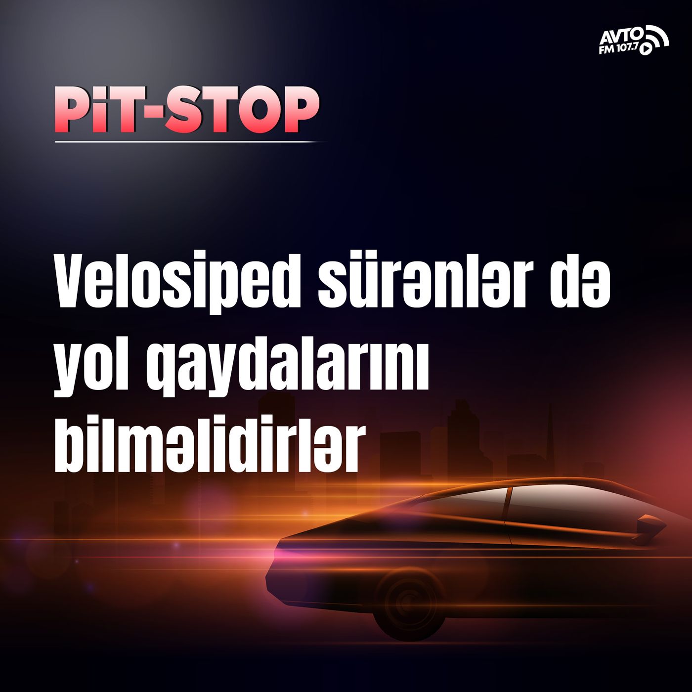 Avto FM 107.7