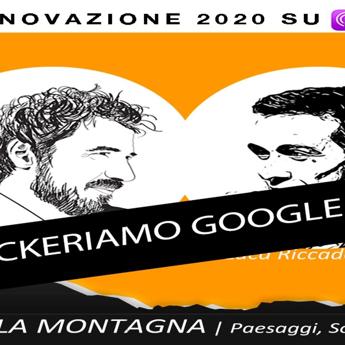 Innovazione 2020