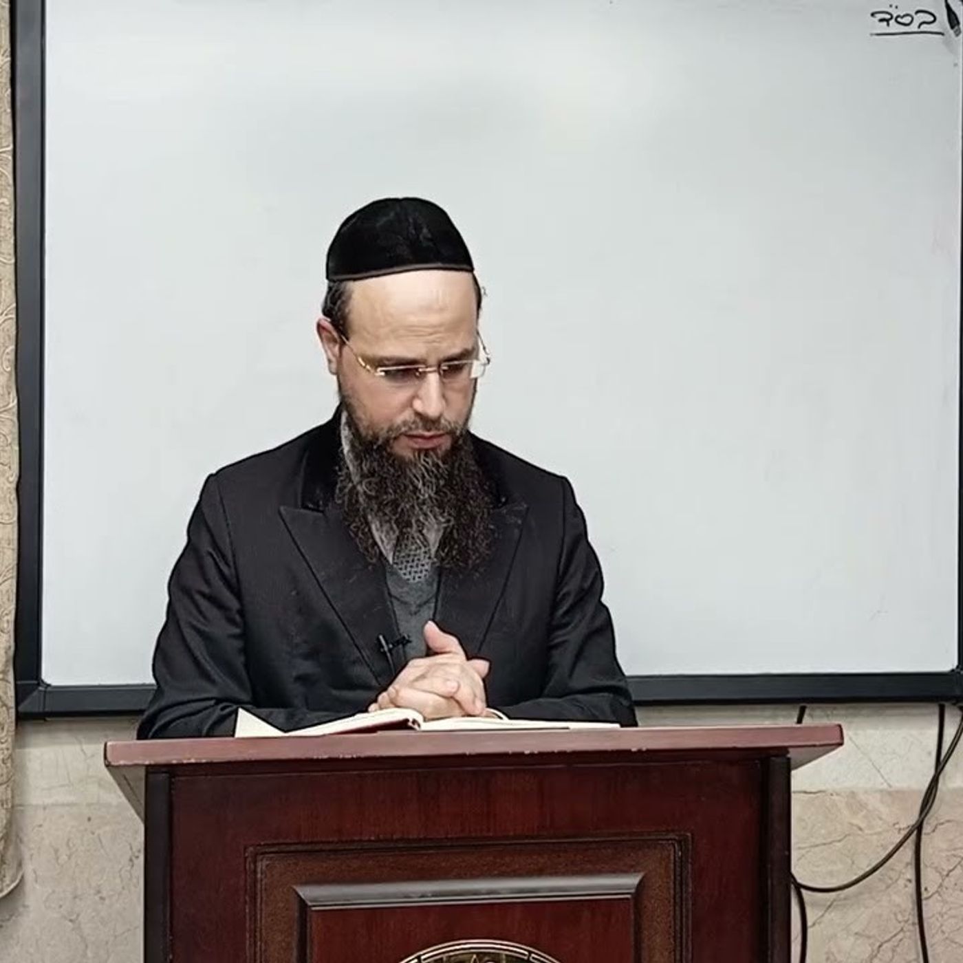 מו"ר הגאון הרב שקד בוהדנה שליט"א שער הגלגולים-  הקדמה ב' בני אהרן סימן כז' לתחילת הקדמה ג' episode artwork