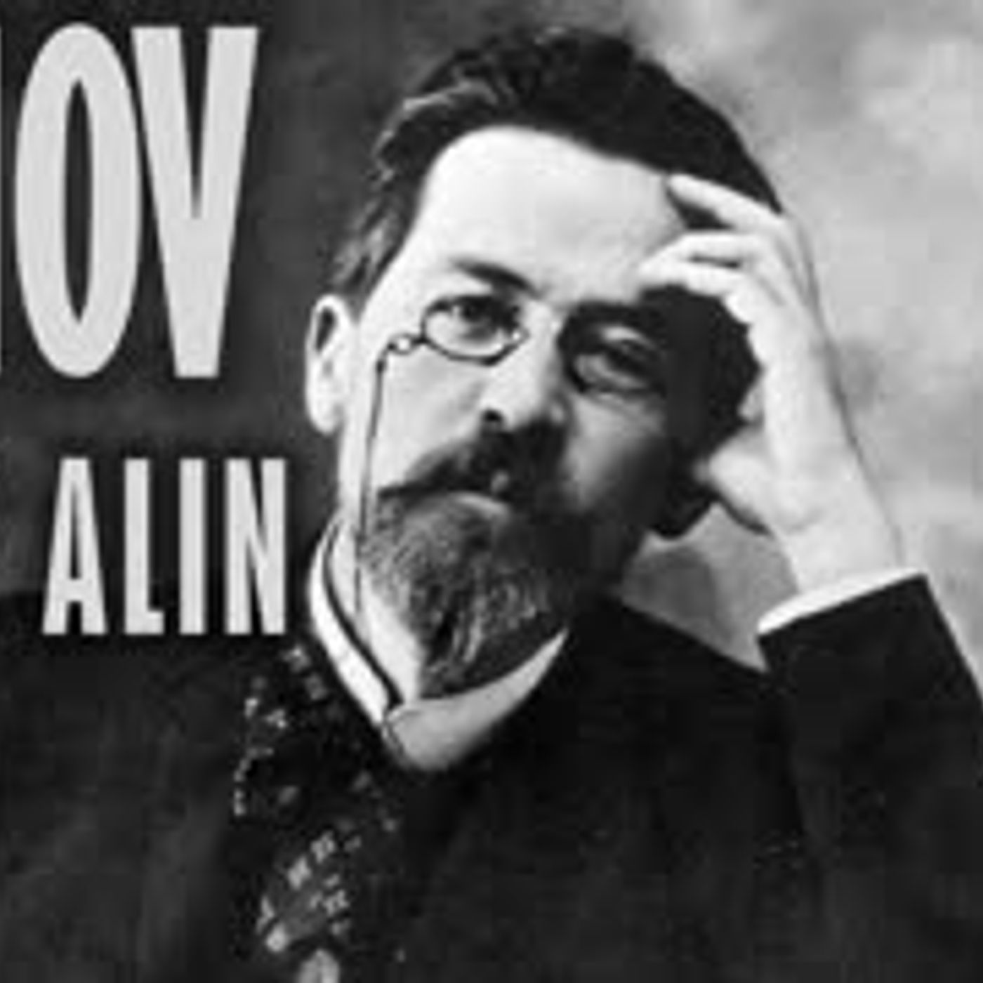 Beyaz Alın  Anton Çehov sesli öykü tek parça