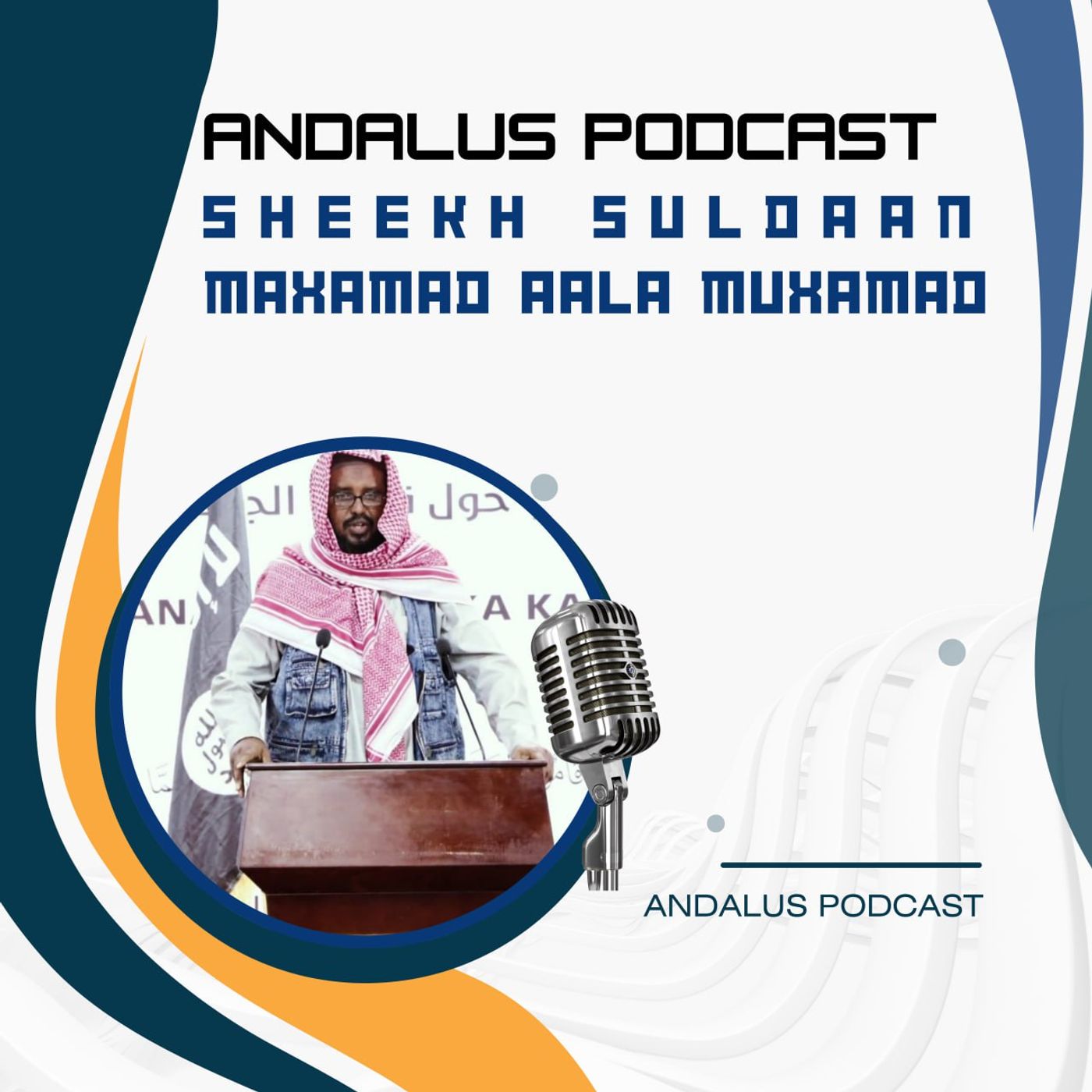 Andalus Podcast