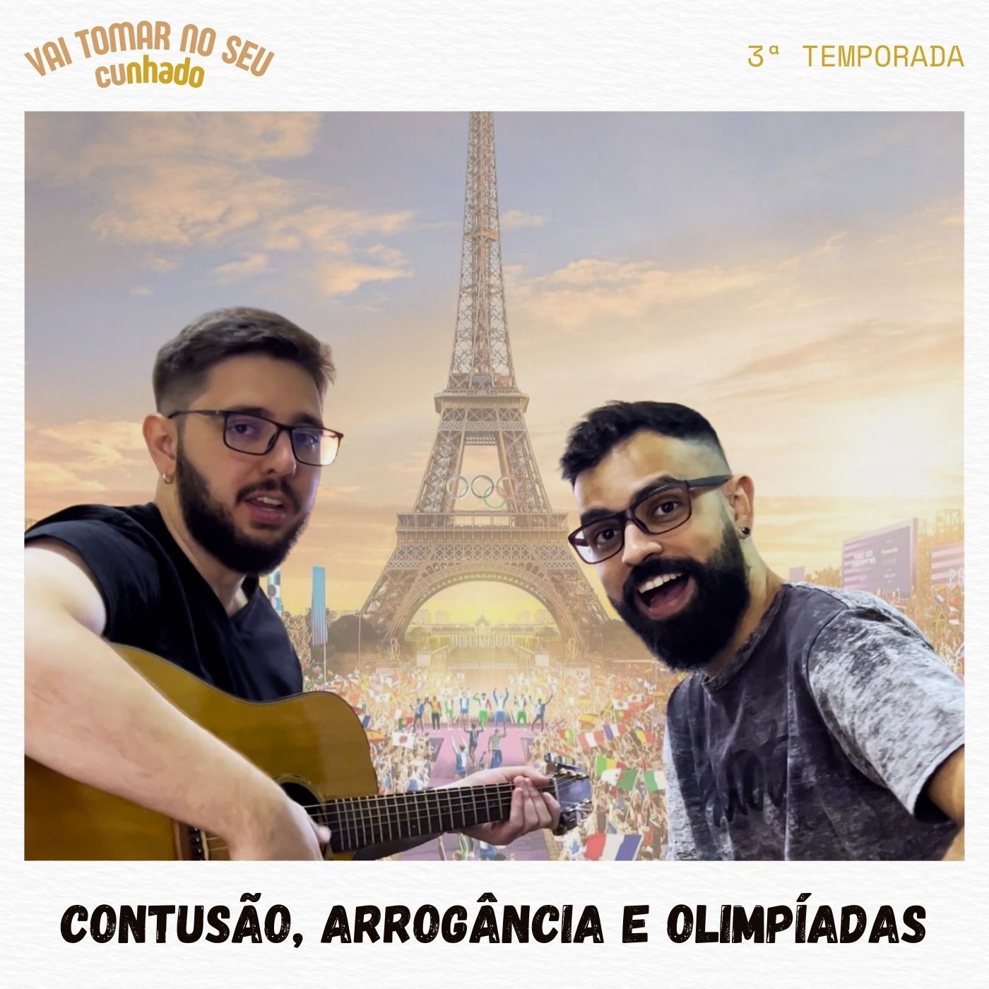 Vai tomar no seu cunhado