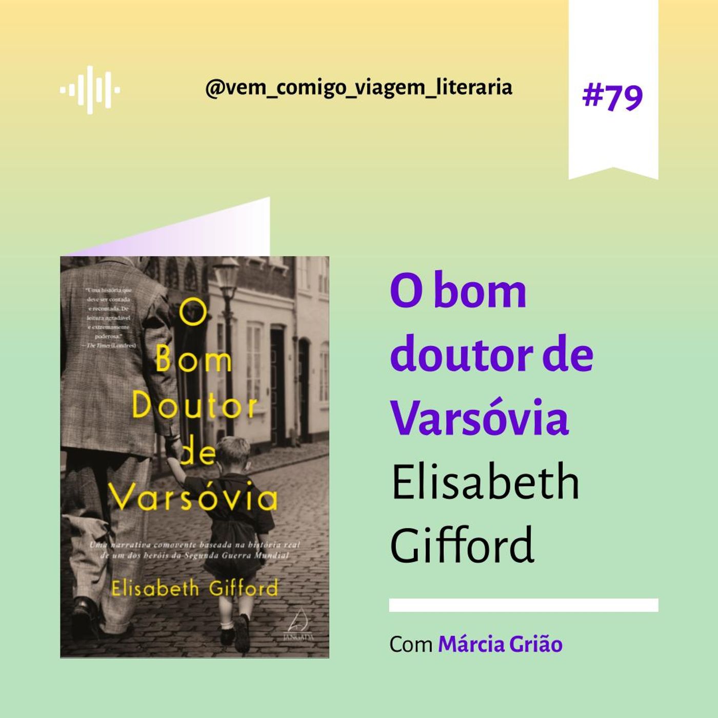 Vem comigo: uma viagem literária