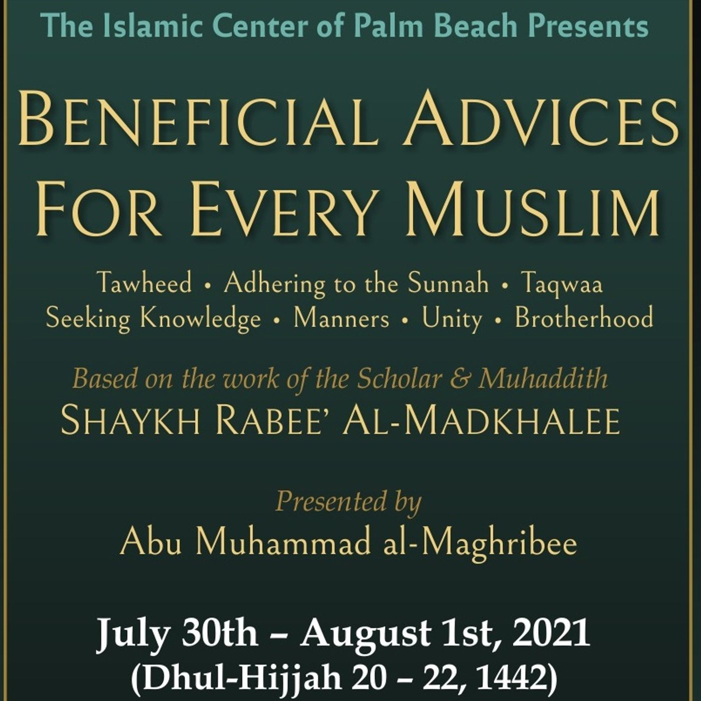 Beneficial Advices for Every Muslim