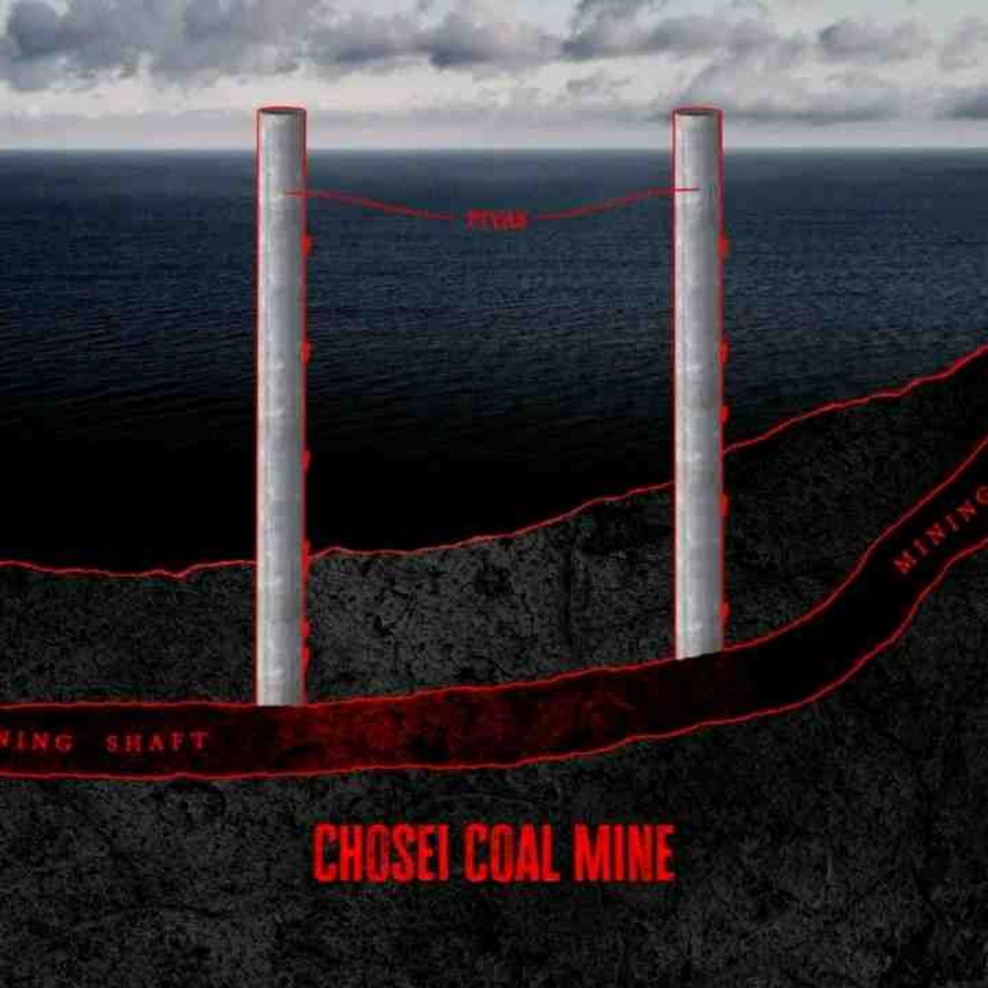 The Horrifying Collapse of the Chosei Coal Mine(MP3_160K) episode artwork