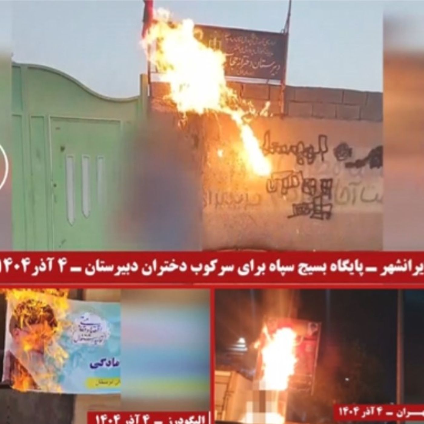 پاسخ آتشین به تخریب خانه‌های محرومان