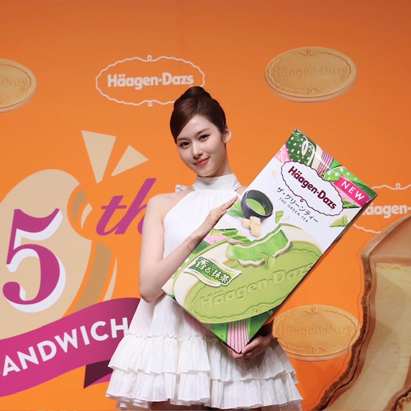 TWICE SANA「ご褒美のような存在」　MUFGスタジアム（国立競技場）での“美味しい”エピソードを明かす episode artwork