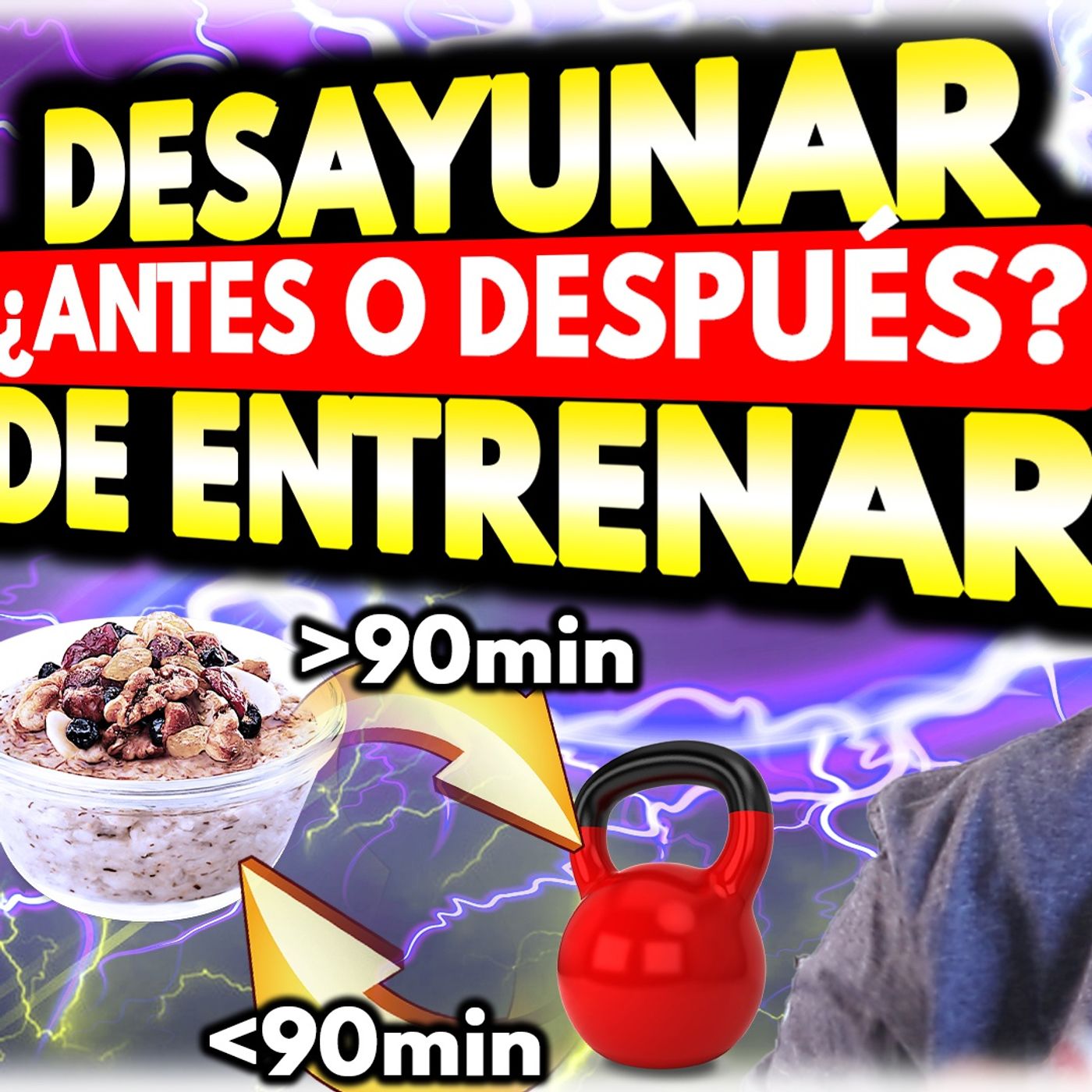 🧠👉Esta es la mejor forma de DESAYUNAR Antes de ENTRENAR *Evita estos ERRORES*