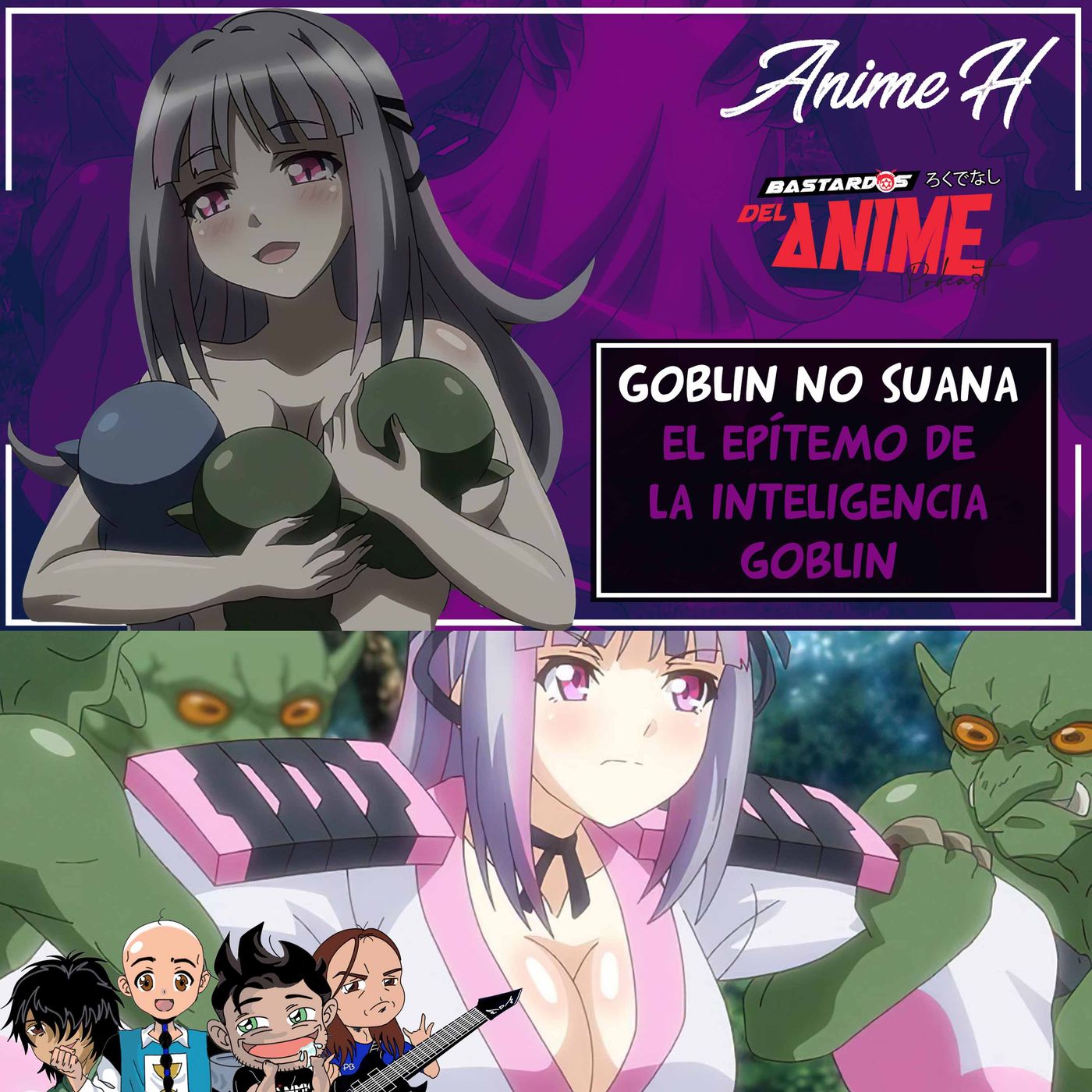 Goblin no suana episode
