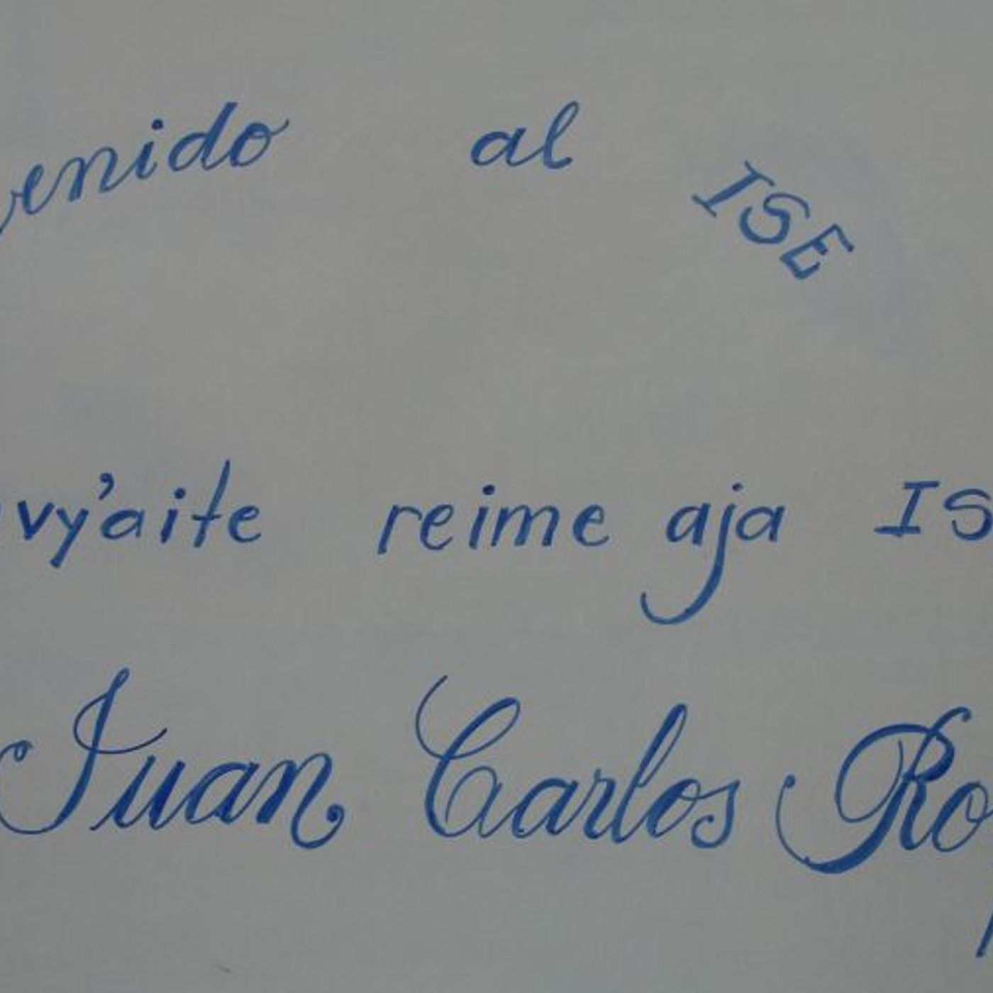Las Lenguas, Patrimonio Vivo: Guaraní Paraguayo (Agosto de 2008)