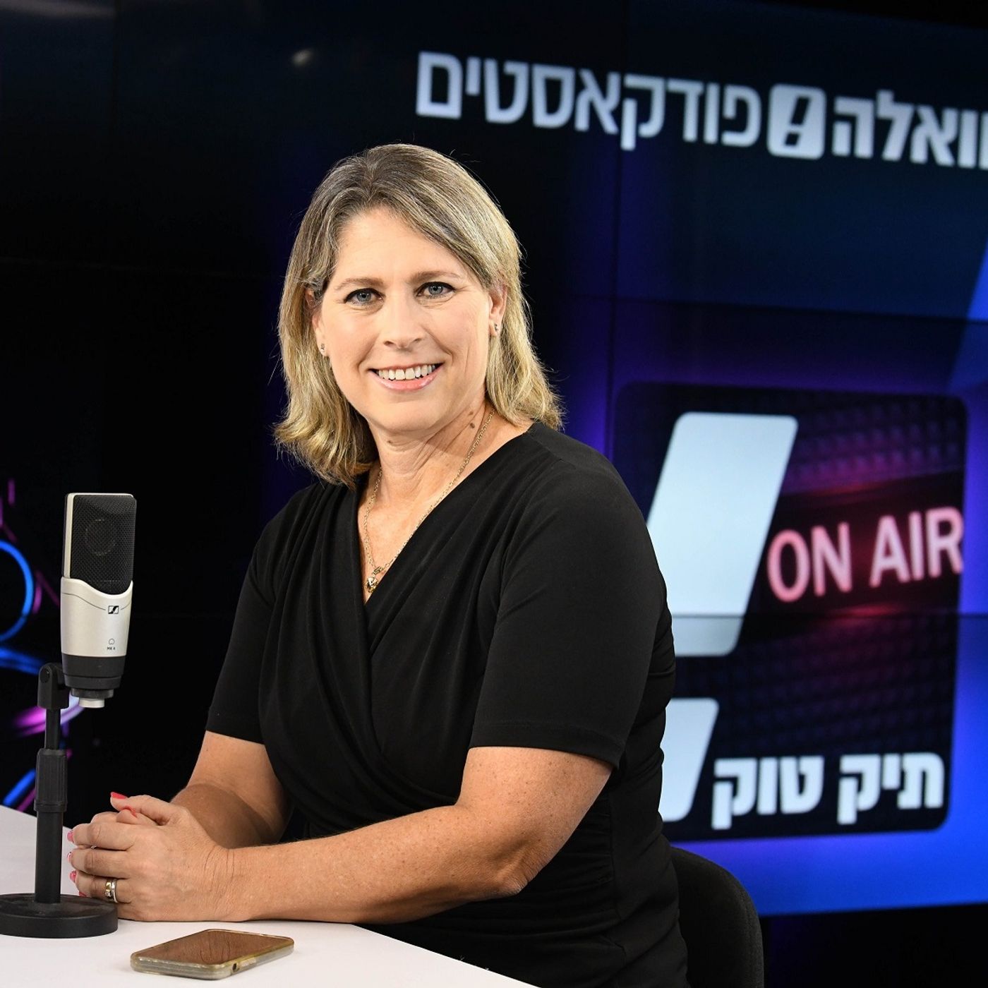 "כל עיתונאי, לא יזיק לו שיפטרו אותו מדי פעם" episode artwork