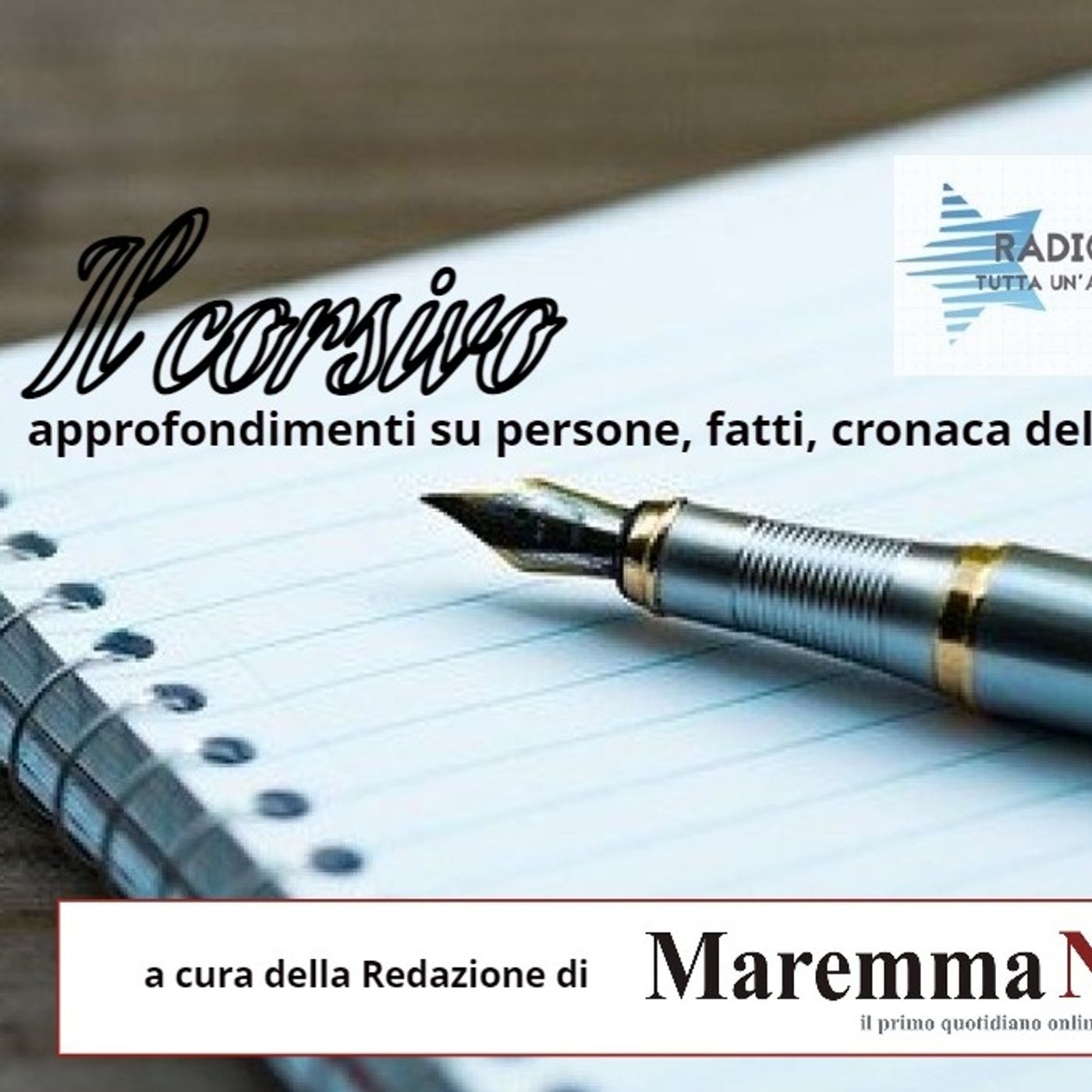 Il Corsivo
