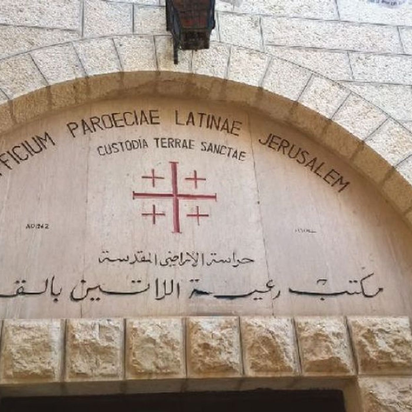 Storia della civiltà cristiana | RRL