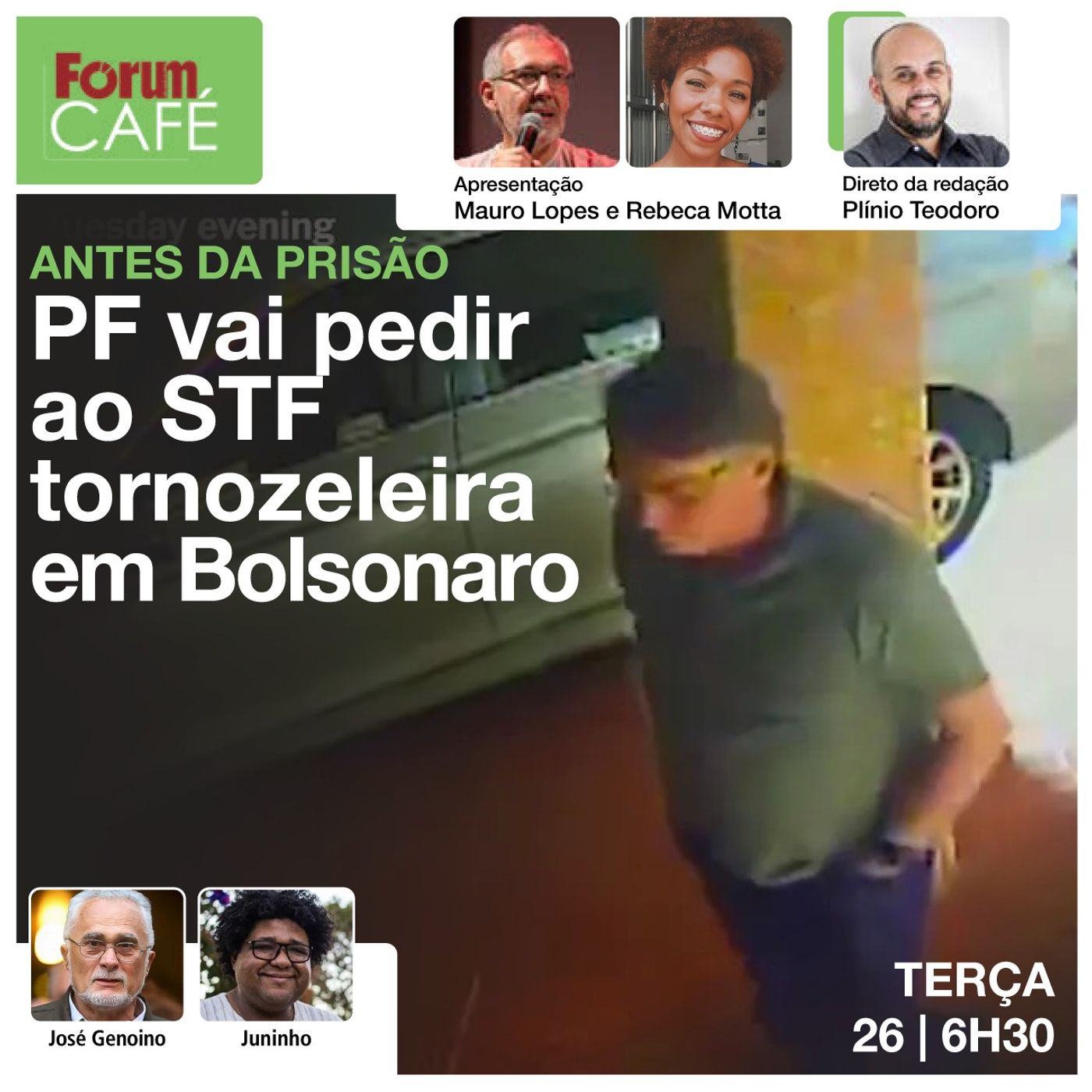 Antes da prisão: PF vai pedir ao STF tornozeleira em Bolsonaro | Fórum Café | 25.3.24