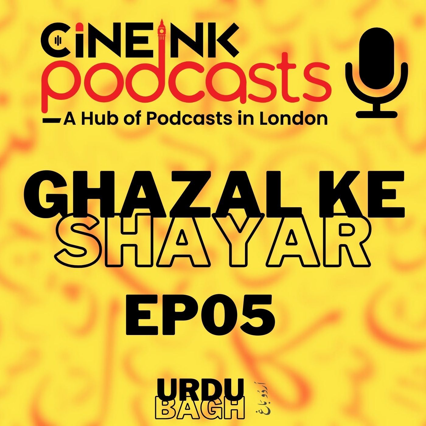 Ghazal Ke Shayar 05: Majaz, Faiz, Jazbi, Jan Nisar Akhtar and Majrooh Ghazal Ke Shayar 05: Majaz, Faiz, Jazbi, Jan Nisar Akhtar and Majrooh